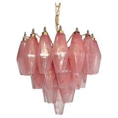 Elegant Murano alabaster pink Poliedri Chandelier - Carlo Scarpa design