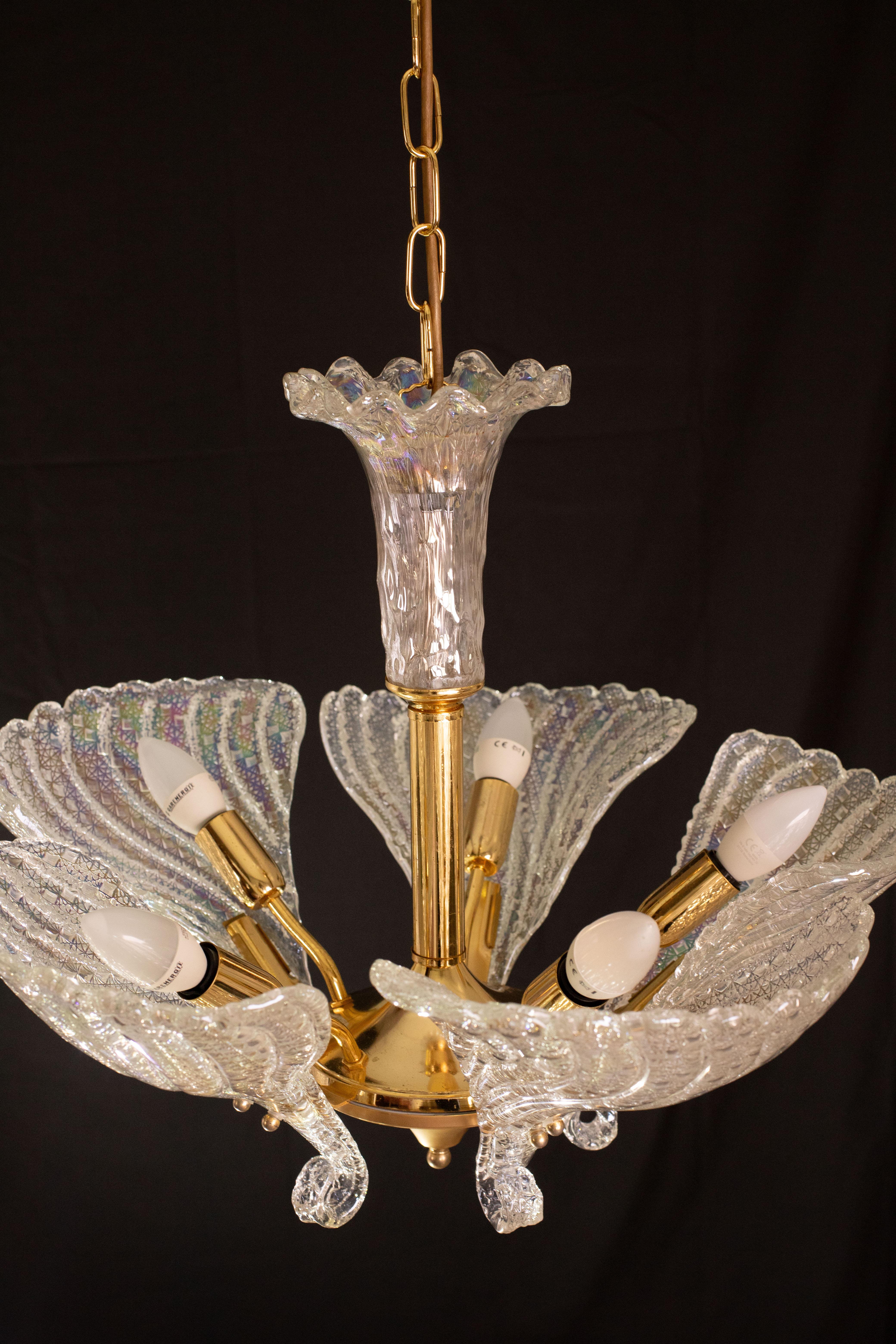 Eleganza del lampadario di Murano Foglie iridescenti in vendita 9