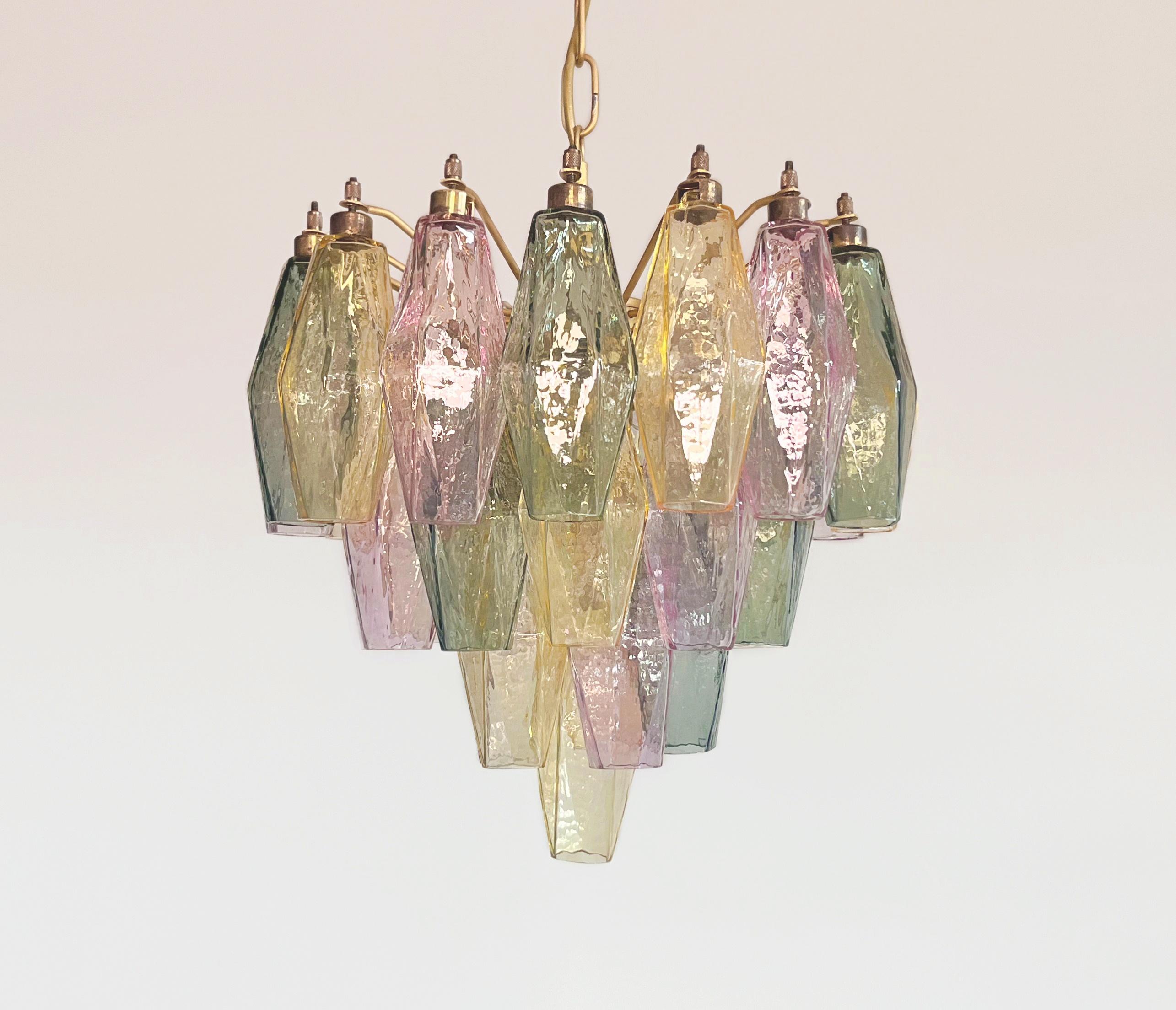 Vetro soffiato Elegant Murano multicolored Poliedri Chandelier - Carlo Scarpa design in vendita
