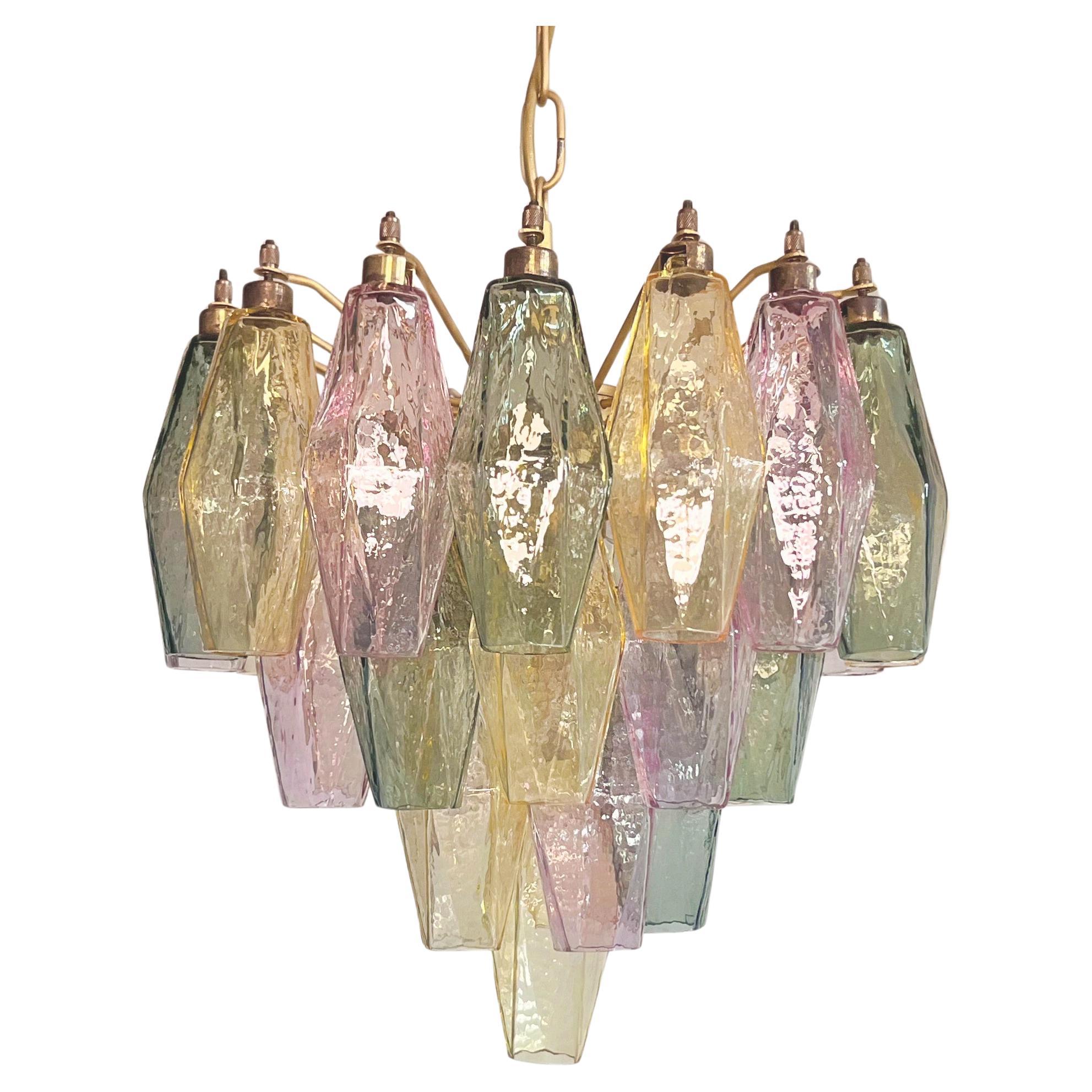 Elegant Murano multicolored Poliedri Chandelier - Carlo Scarpa design in vendita