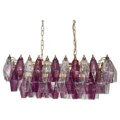 Elegant Murano Poliedri Chandelier - Carlo Scarpa - 84 amethyst  and clear glass