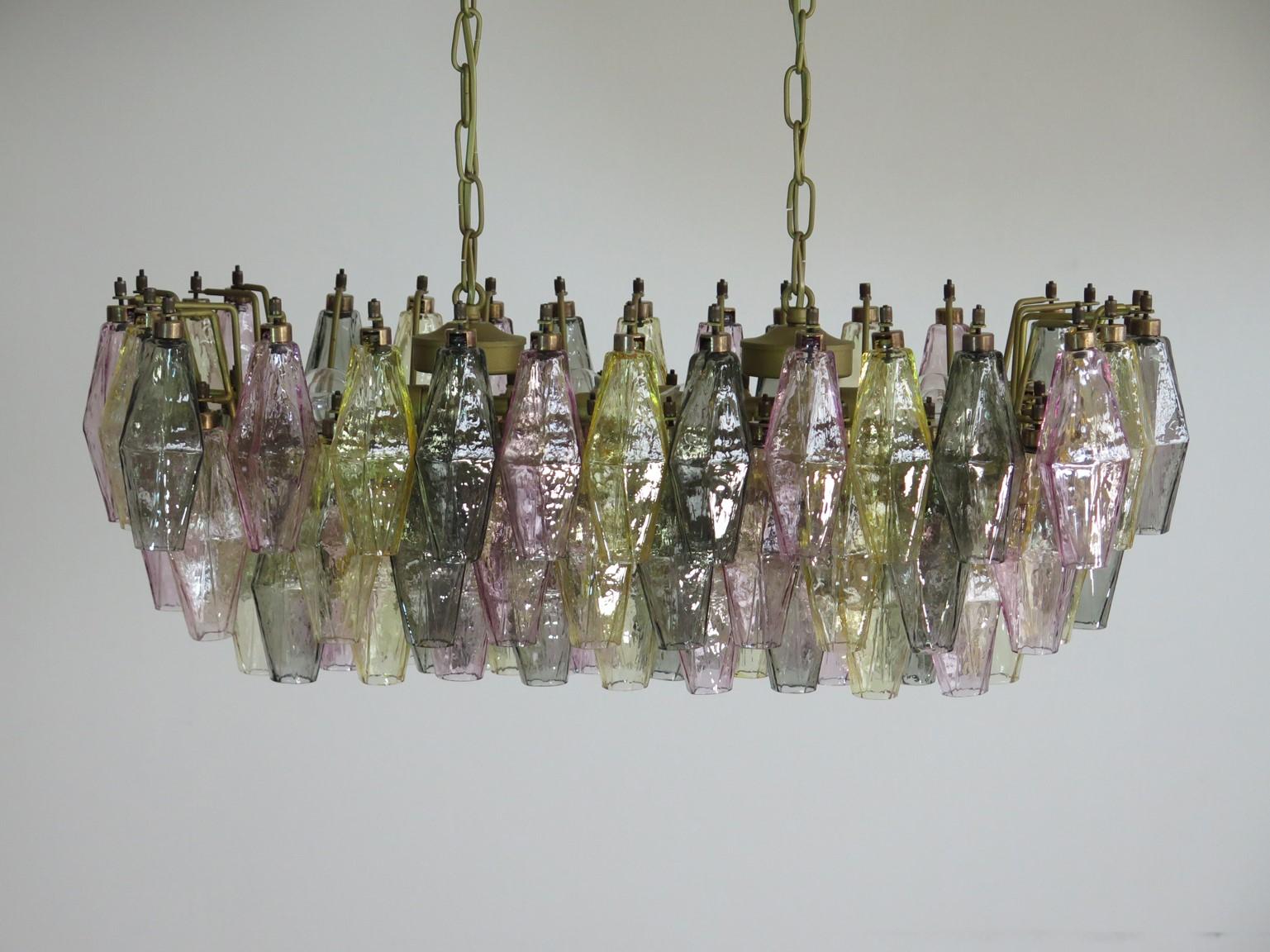 Elegant Italian chandelier made from 84 beautiful Murano multicolored glasses 