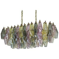 Elegant Murano Poliedri Chandelier Carlo Scarpa 84 Multicolored Glasses