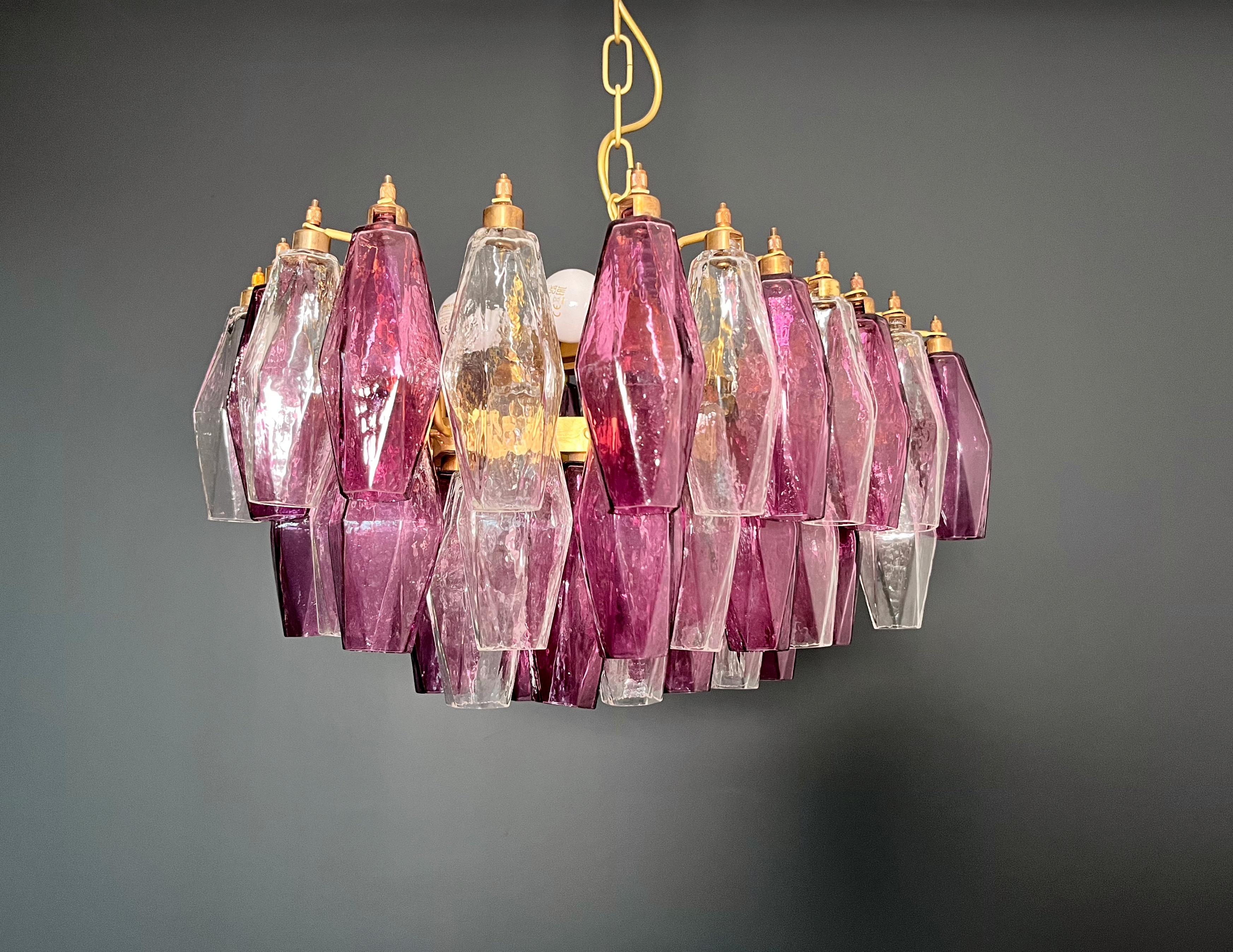 Vetro soffiato Elegant Murano Poliedri Chandelier - Carlo Scarpa - clear and amethyst glasses in vendita