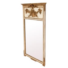 Elegant Neoclassical Style French Trumeau Mirror 50" x 30"
