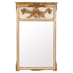 Elegant Neoclassical Style French Trumeau Mirror 50" x 30"