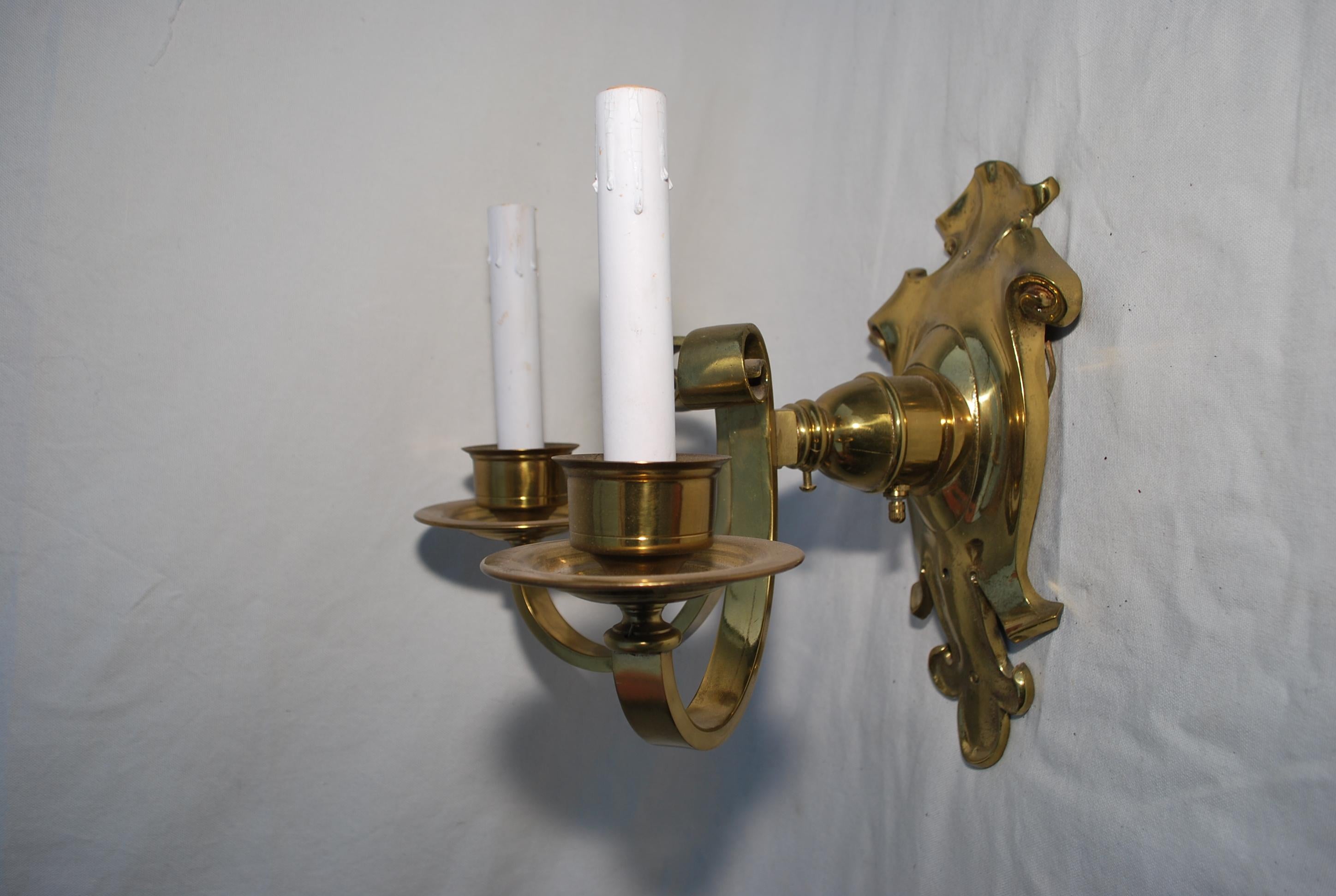 American Elegant pair of brass sconces, English style For Sale