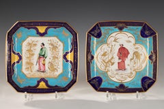 Elegant Pair of Japanese Style Dishes, France, Circa 1875