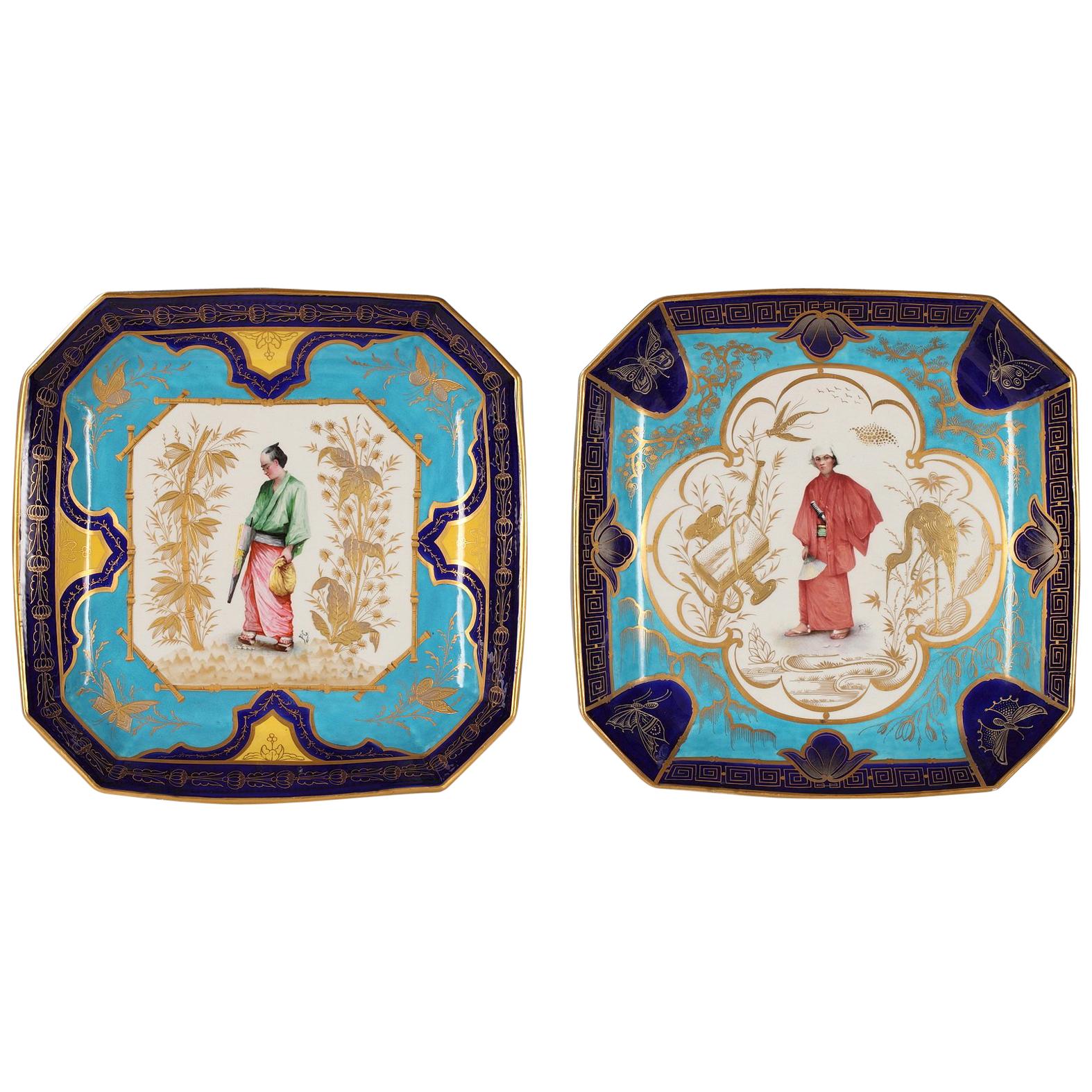 Elegant Pair of Japanese Style Dishes, France, Circa 1875 For Sale