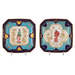 Elegant Pair of Japanese Style Dishes, France, Circa 1875