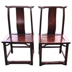 Elegant Pair of Retro Asian Inspired Pagoda Accent Chairs