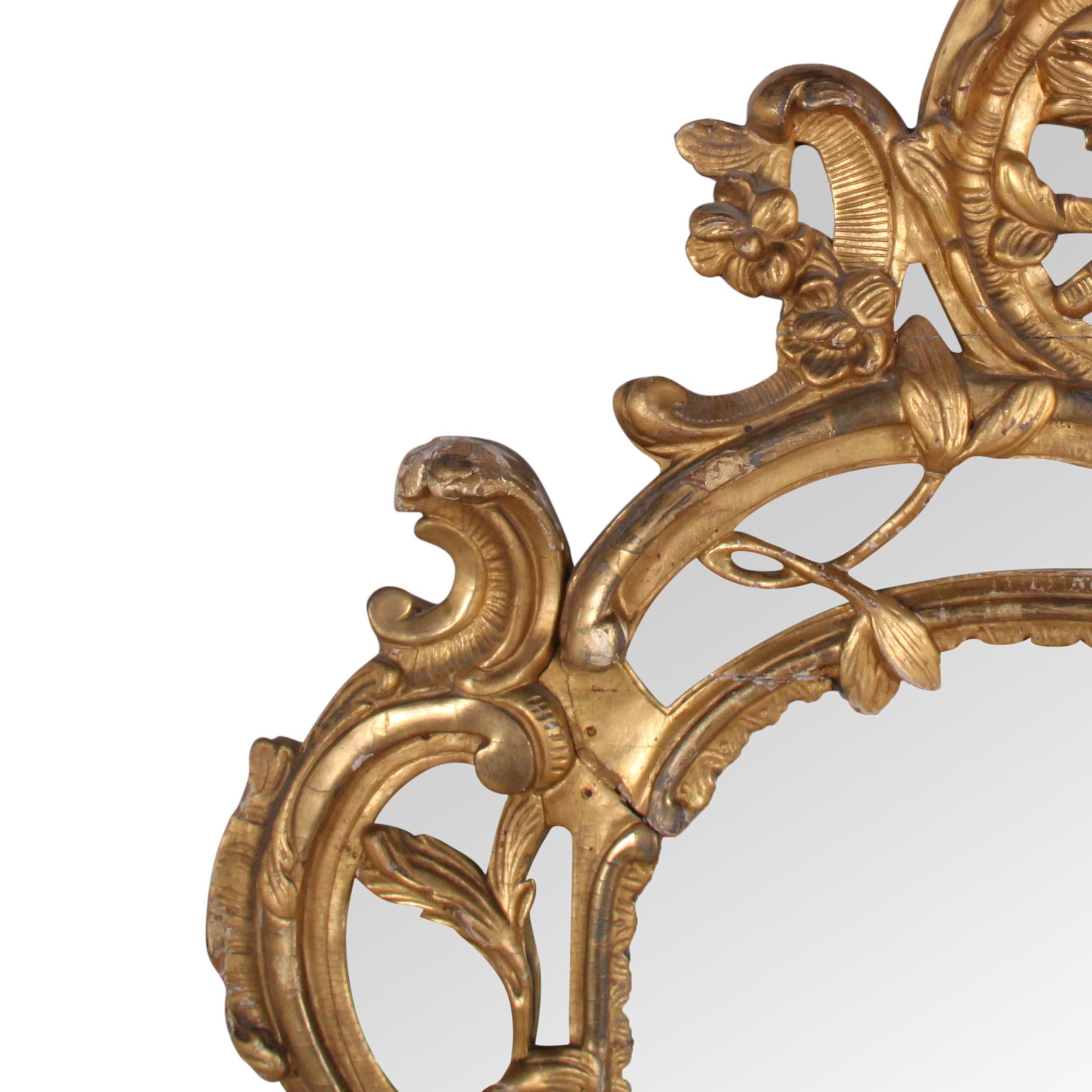 Elegant Rococo Style Mirror In Good Condition In Vancouver, British Columbia