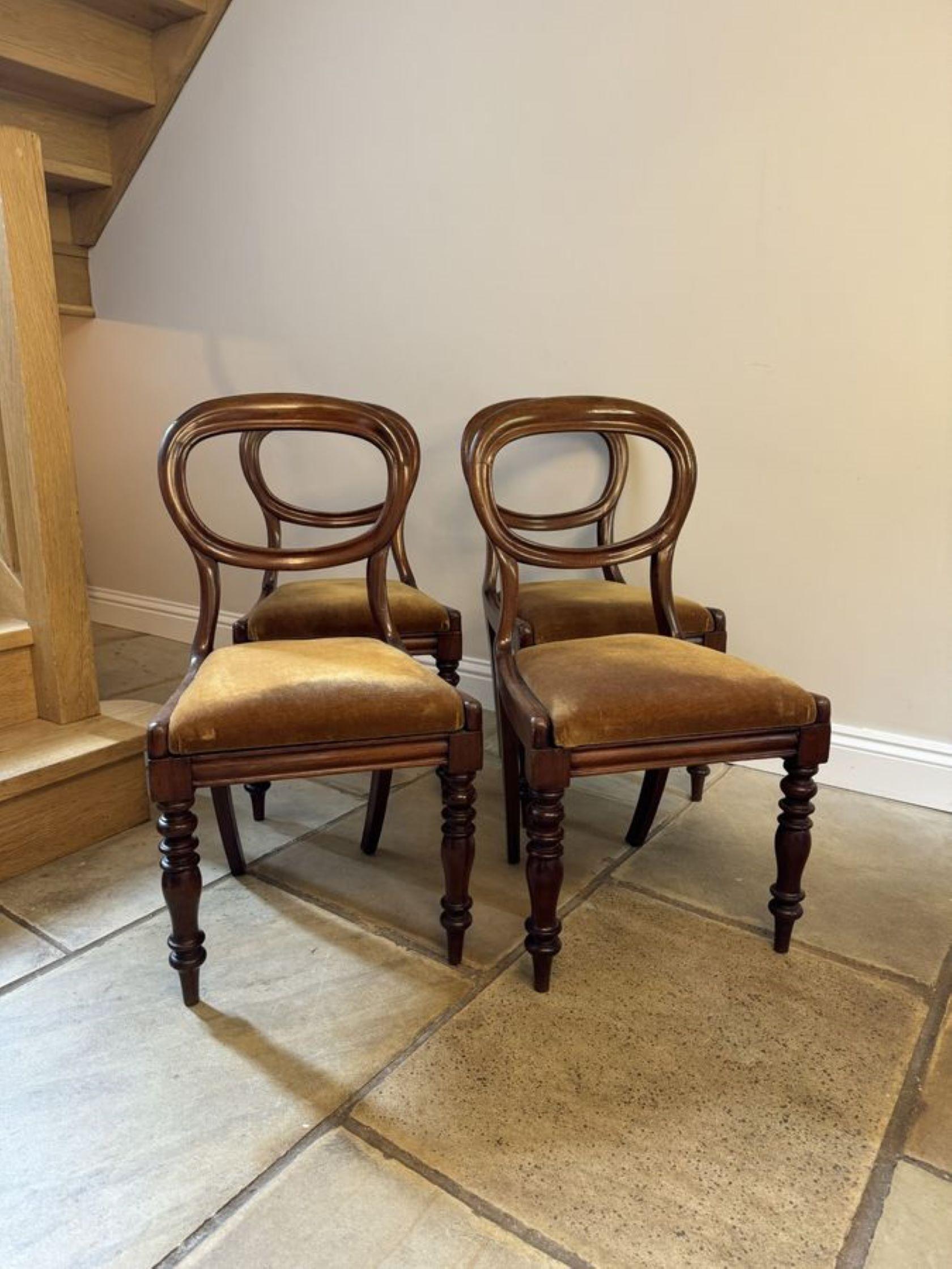 Early Victorian Elegant set of four antique Victorian quality mahogany dining chairs For Sale