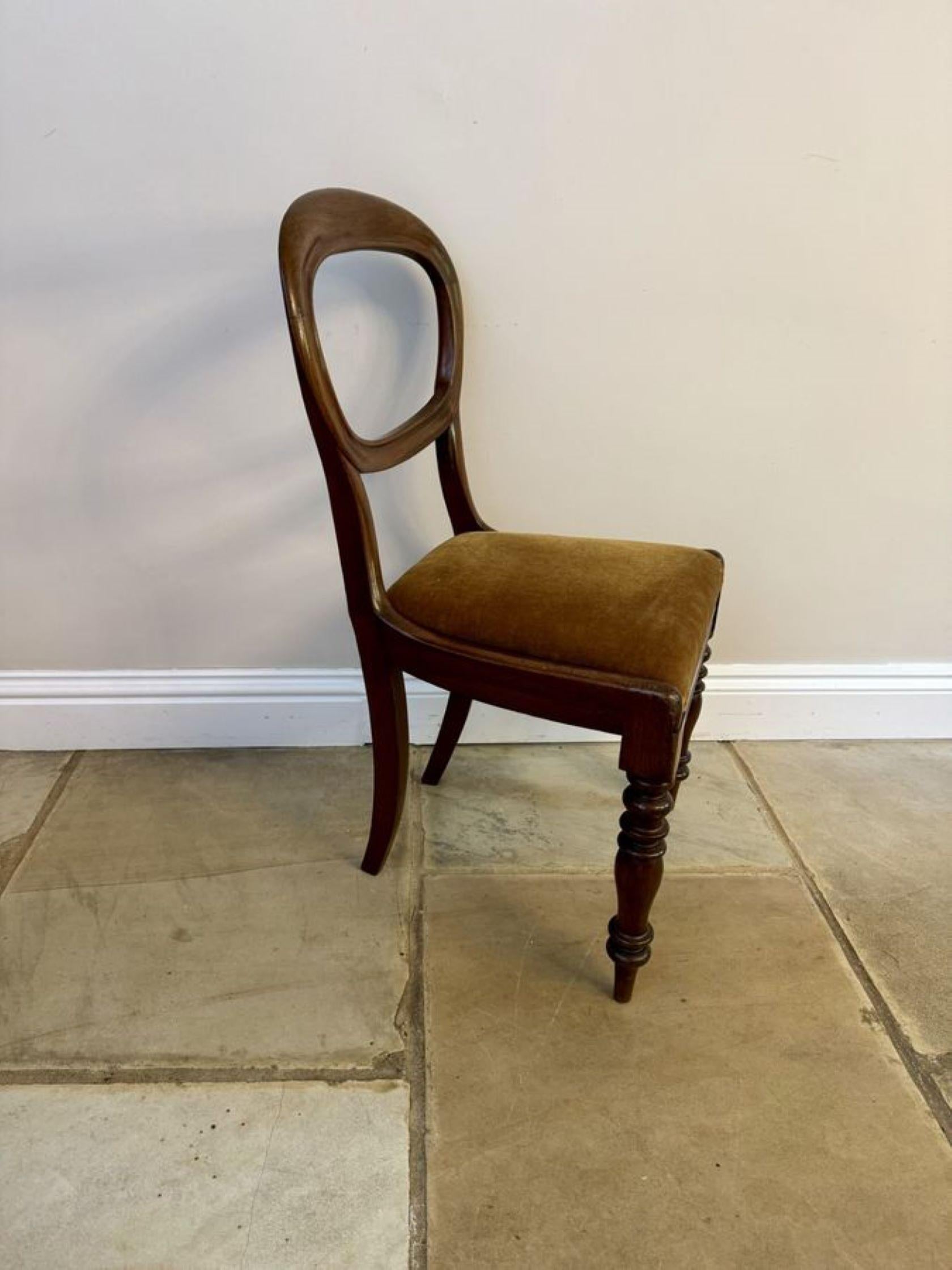 Mahogany Elegant set of four antique Victorian quality mahogany dining chairs For Sale