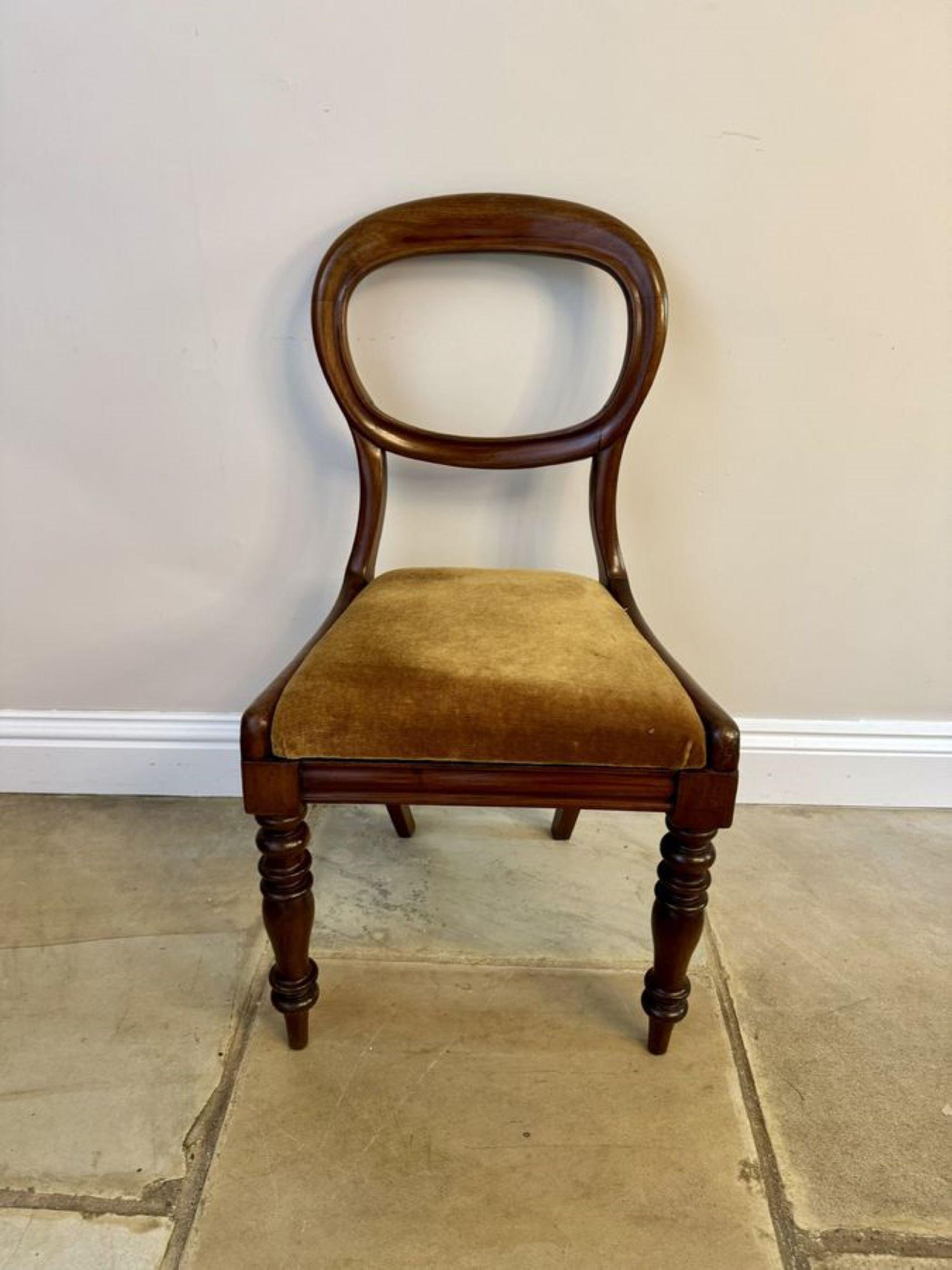 Elegant set of four antique Victorian quality mahogany dining chairs For Sale 1