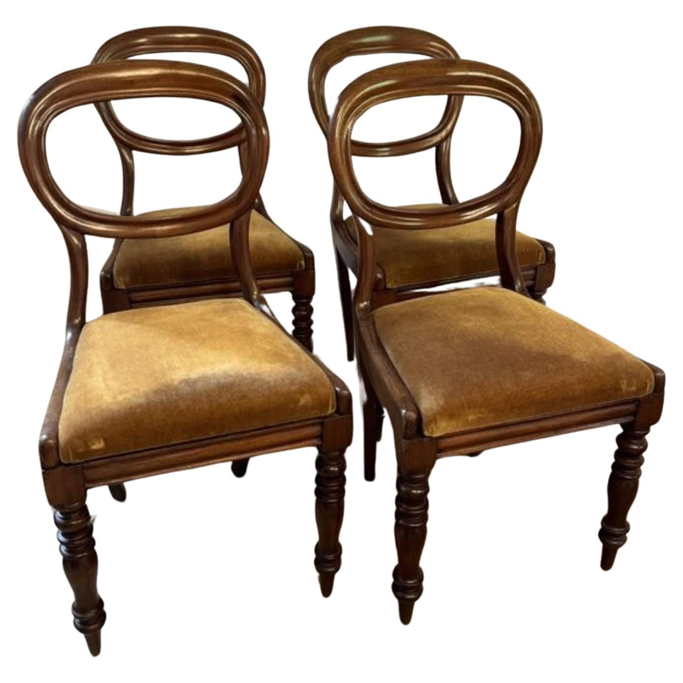 Elegant set of four antique Victorian quality mahogany dining chairs