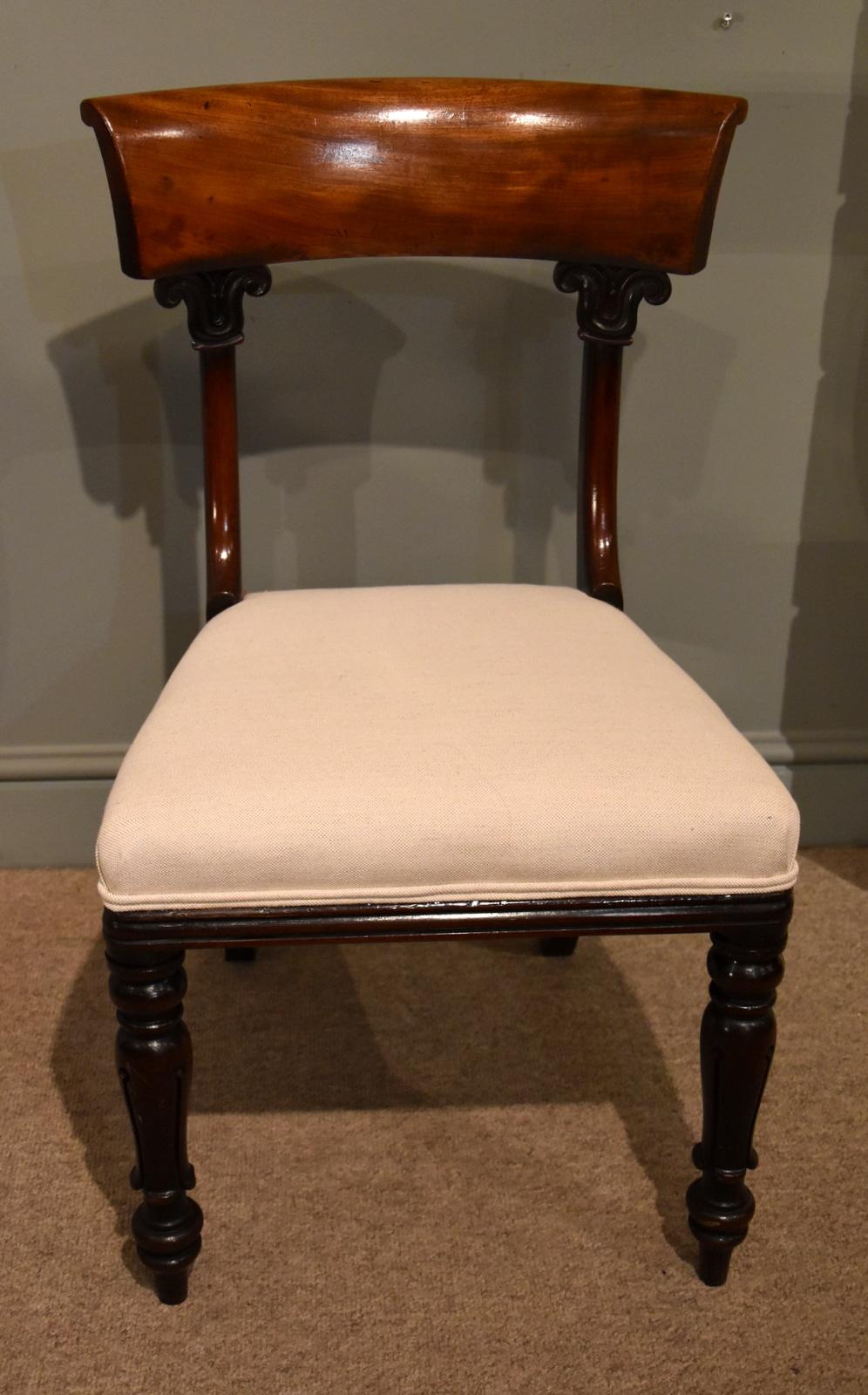 English Elegant Set of William IV Mahogany Dining Chairs