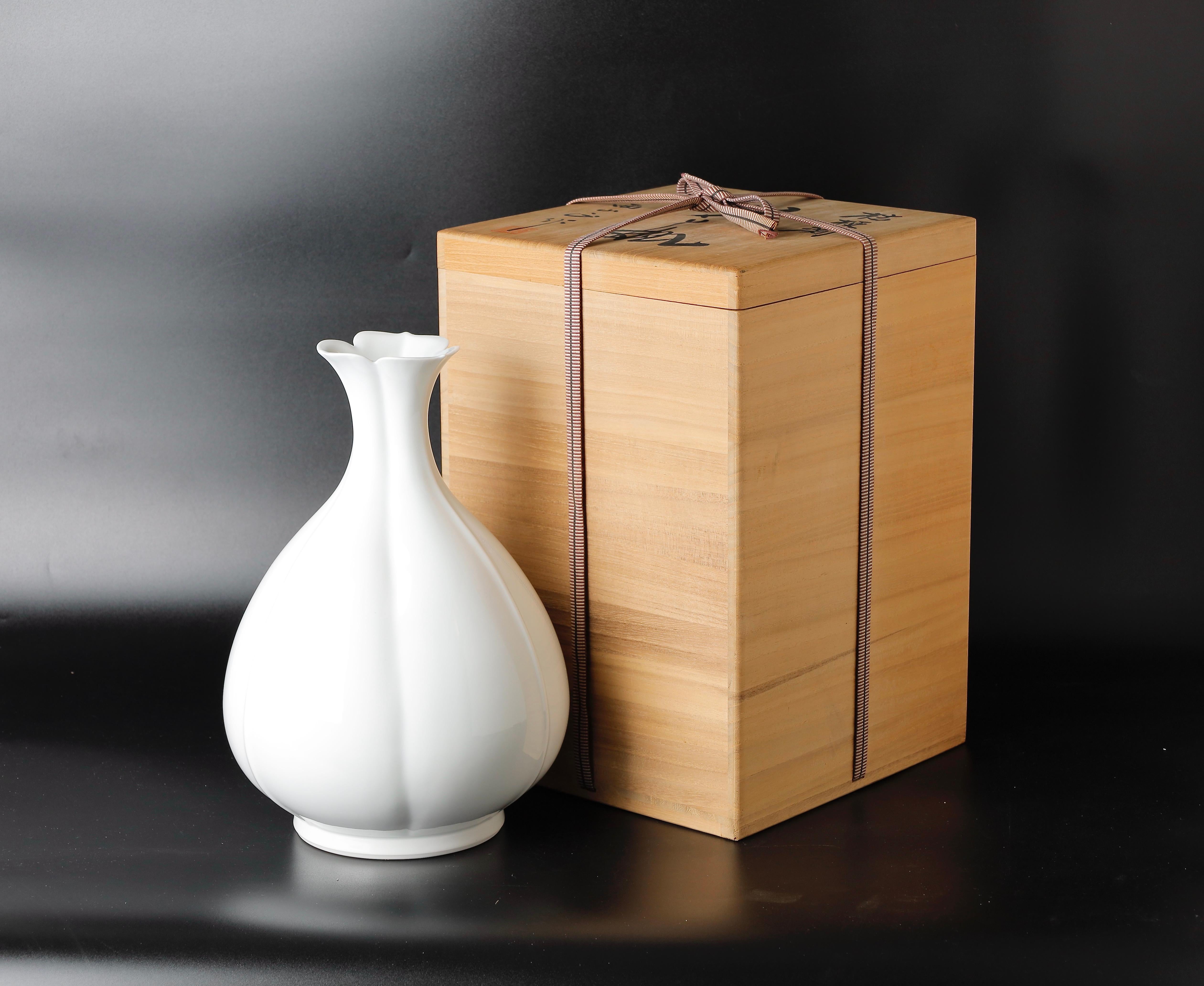 Showa Elegant Shape Contemporary Porcelain Vase by Nishiyama Tadashi