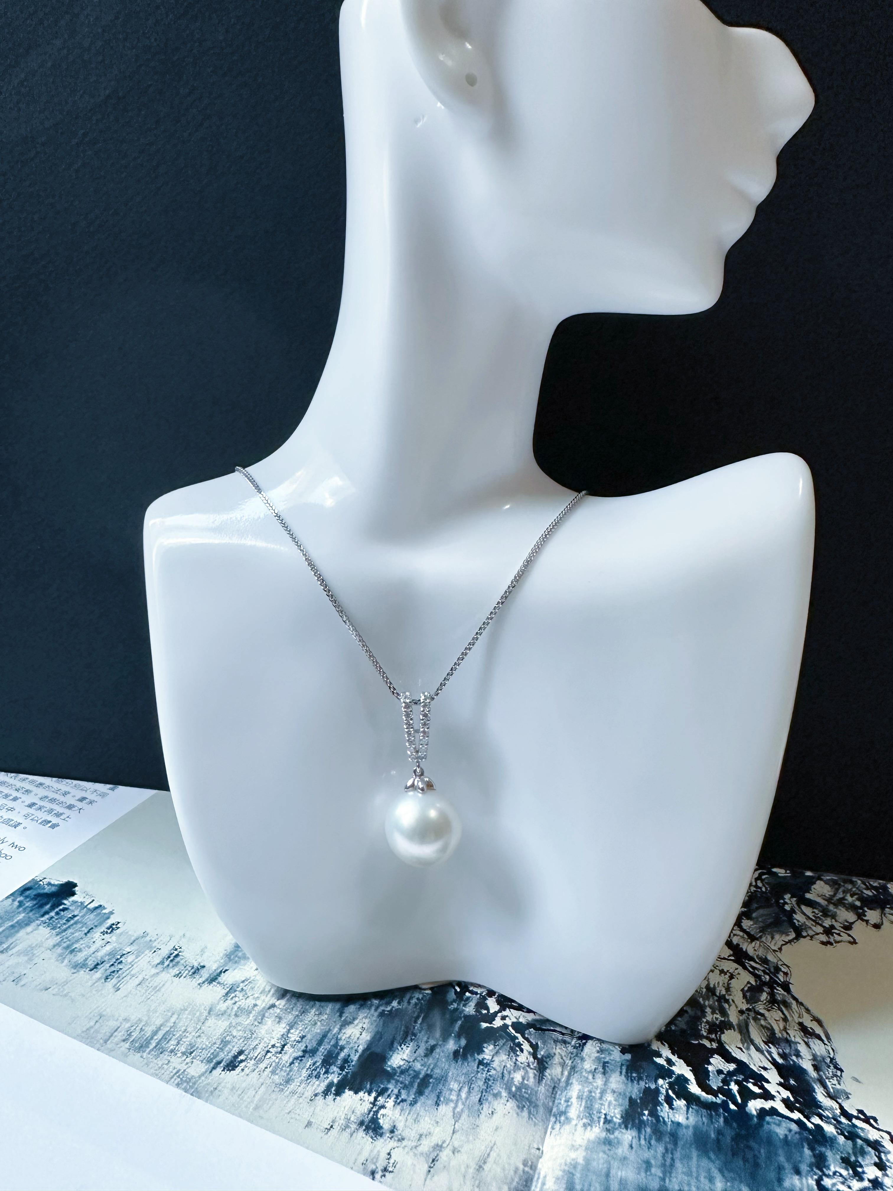 Elegant South Sea Pearl Pendant with Diamond Accents in 18K White Gold en venta 6