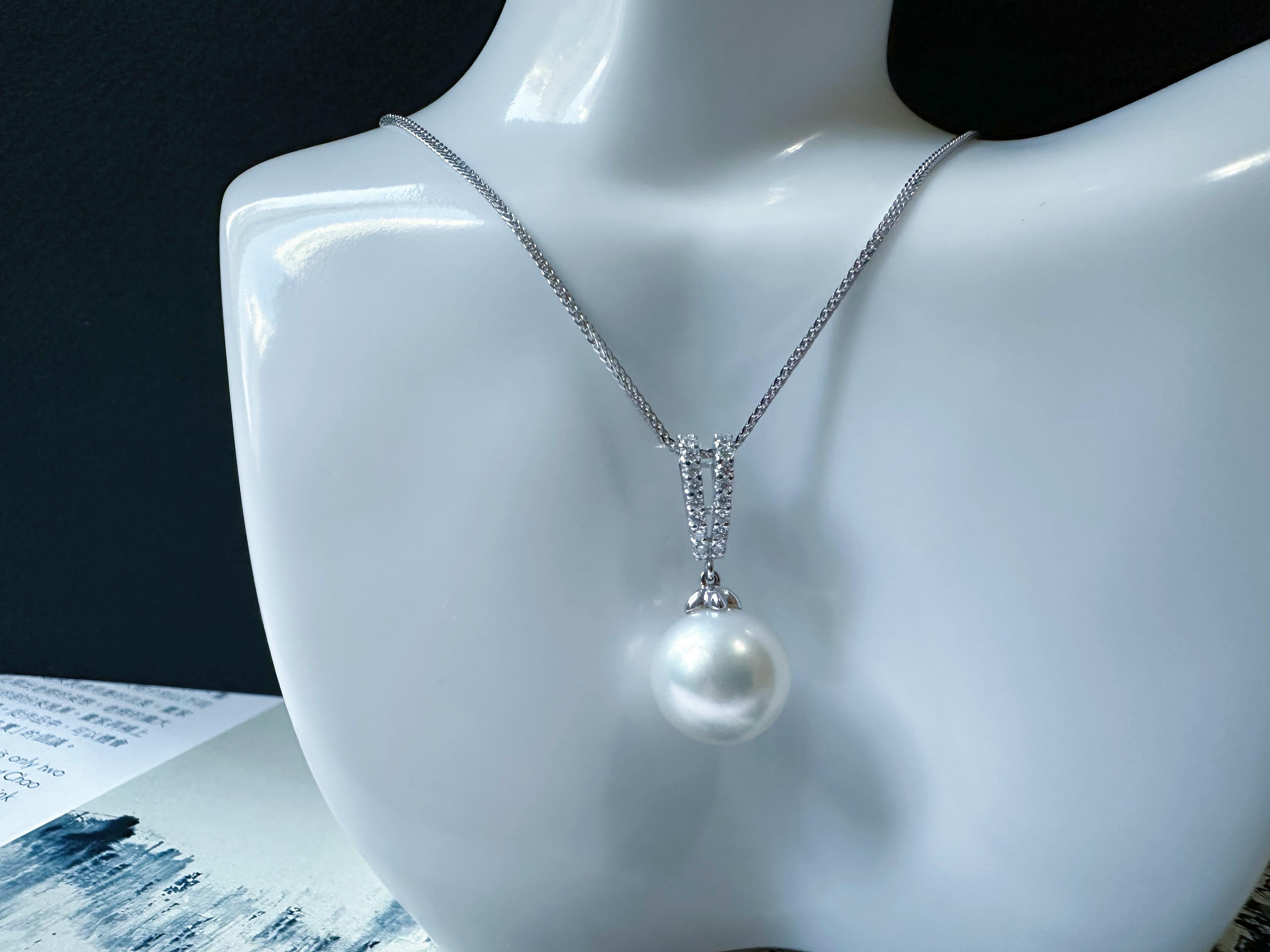Elegant South Sea Pearl Pendant with Diamond Accents in 18K White Gold en venta 7