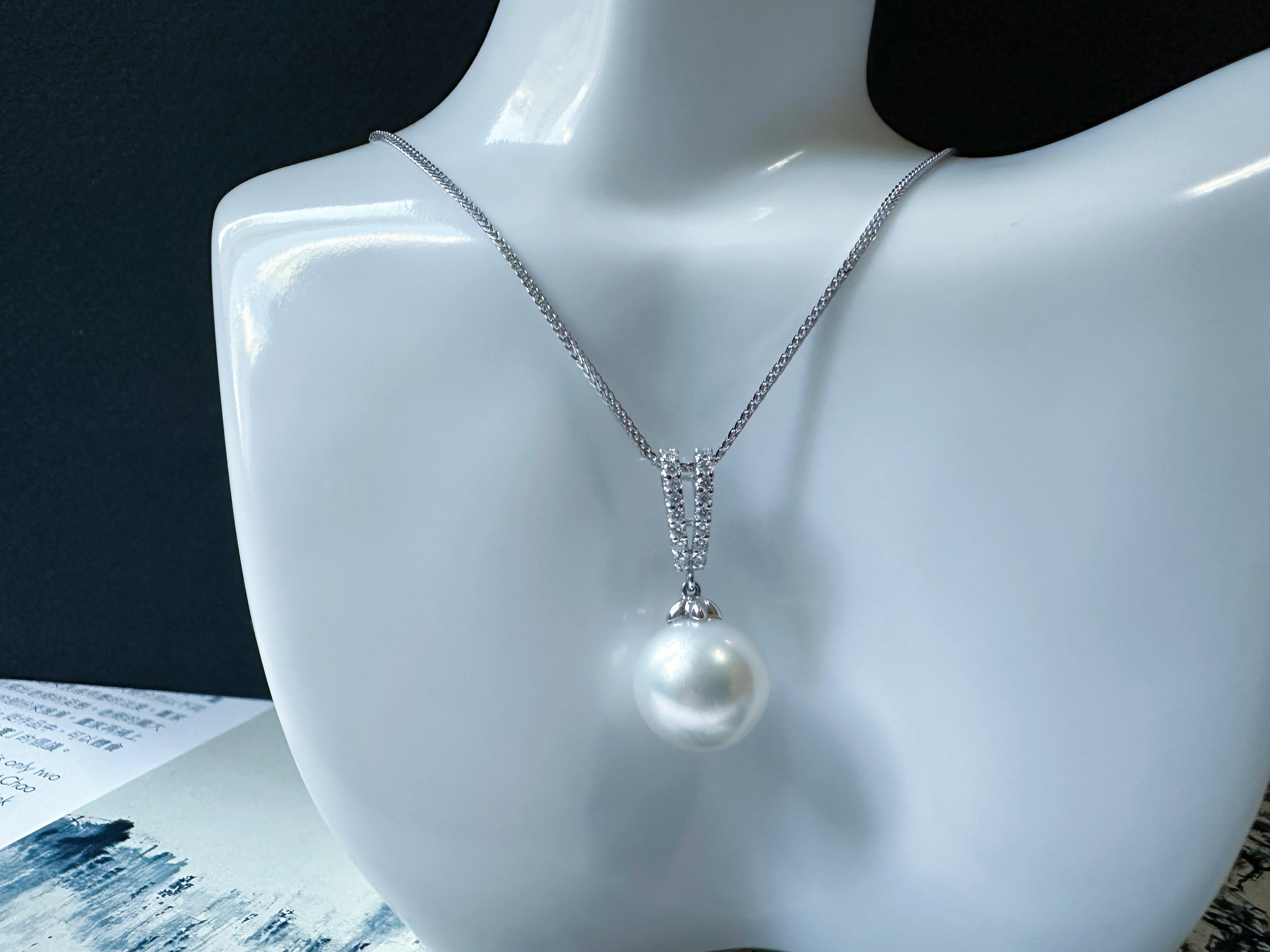 Elegant South Sea Pearl Pendant with Diamond Accents in 18K White Gold en venta 8