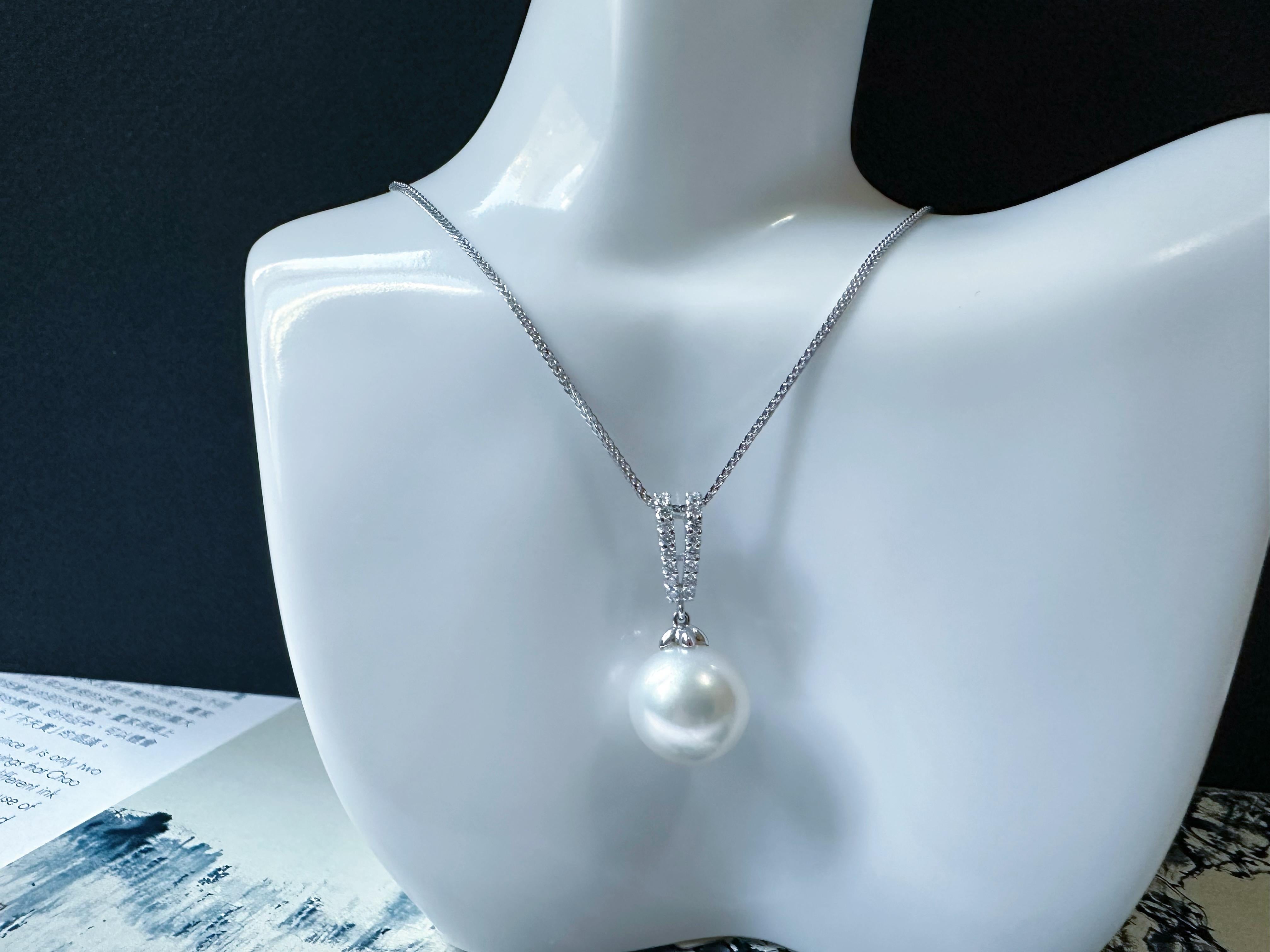 Elegant South Sea Pearl Pendant with Diamond Accents in 18K White Gold en venta 10
