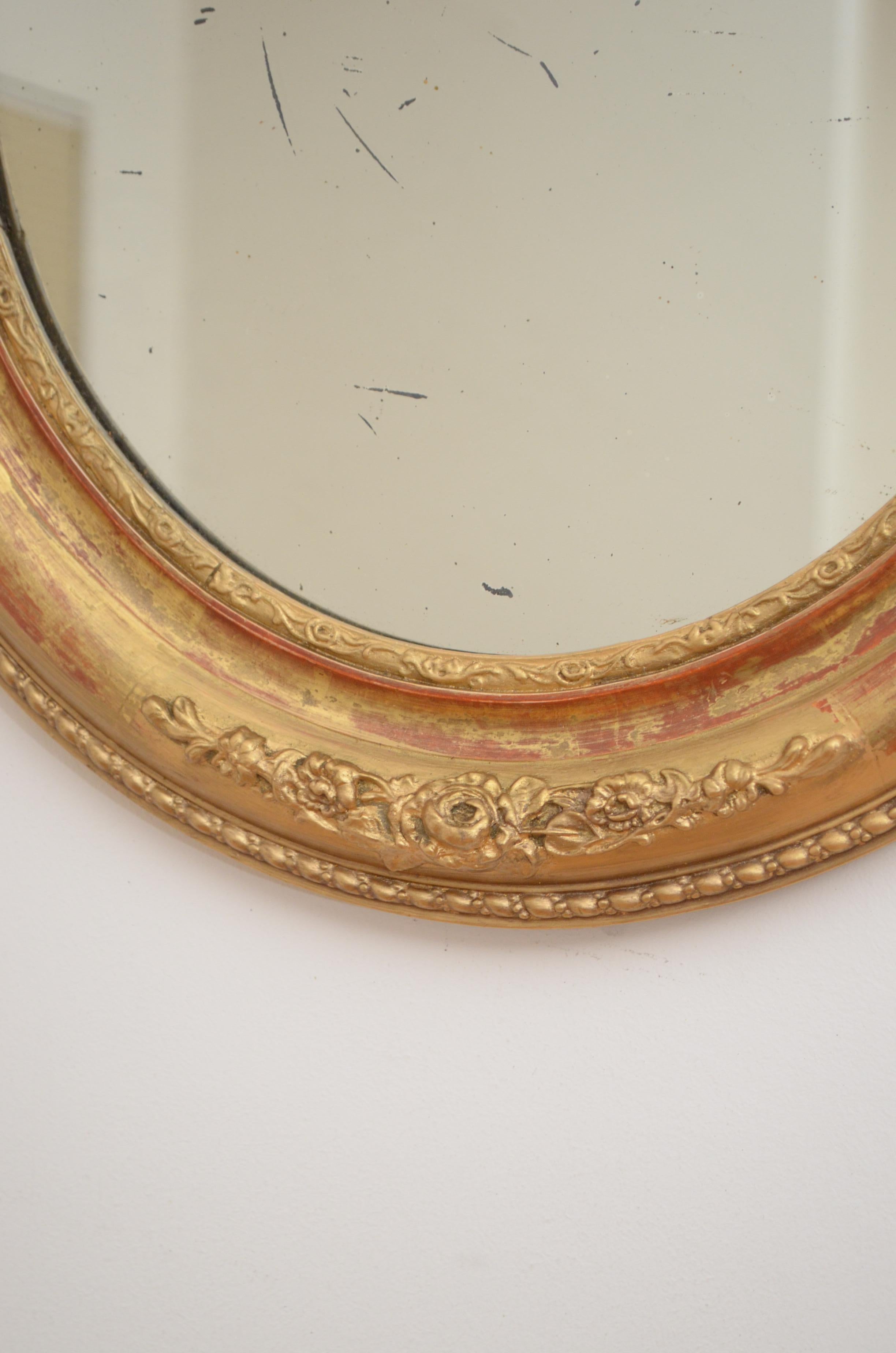 Late 19th Century Elegant Victorian Giltwood Wall Mirror