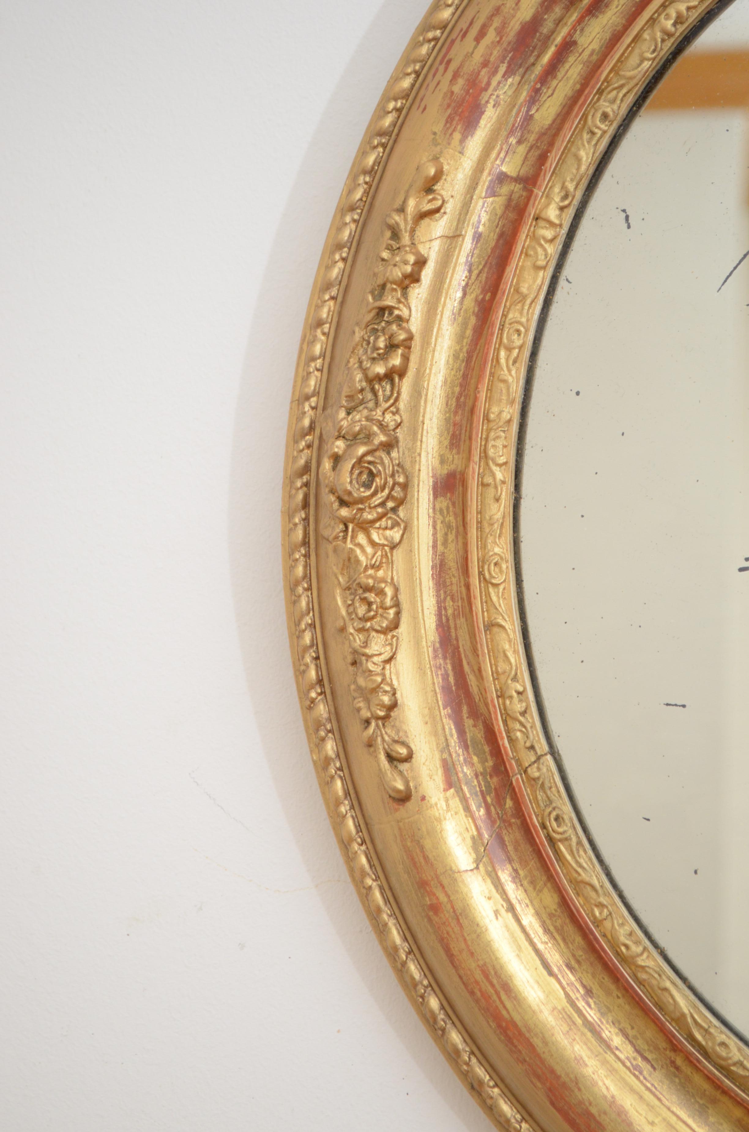 Elegant Victorian Giltwood Wall Mirror 1