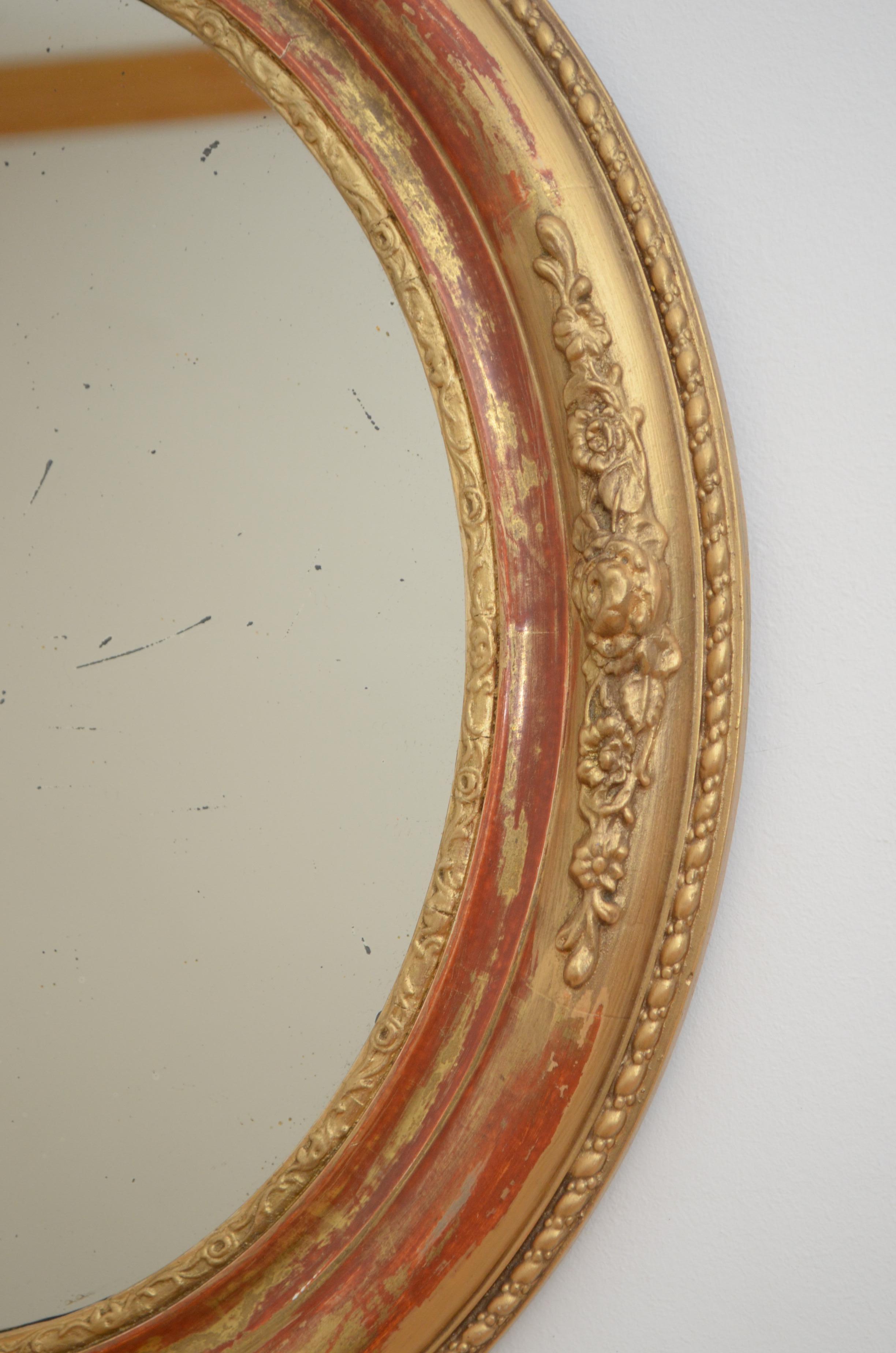 Elegant Victorian Giltwood Wall Mirror 3
