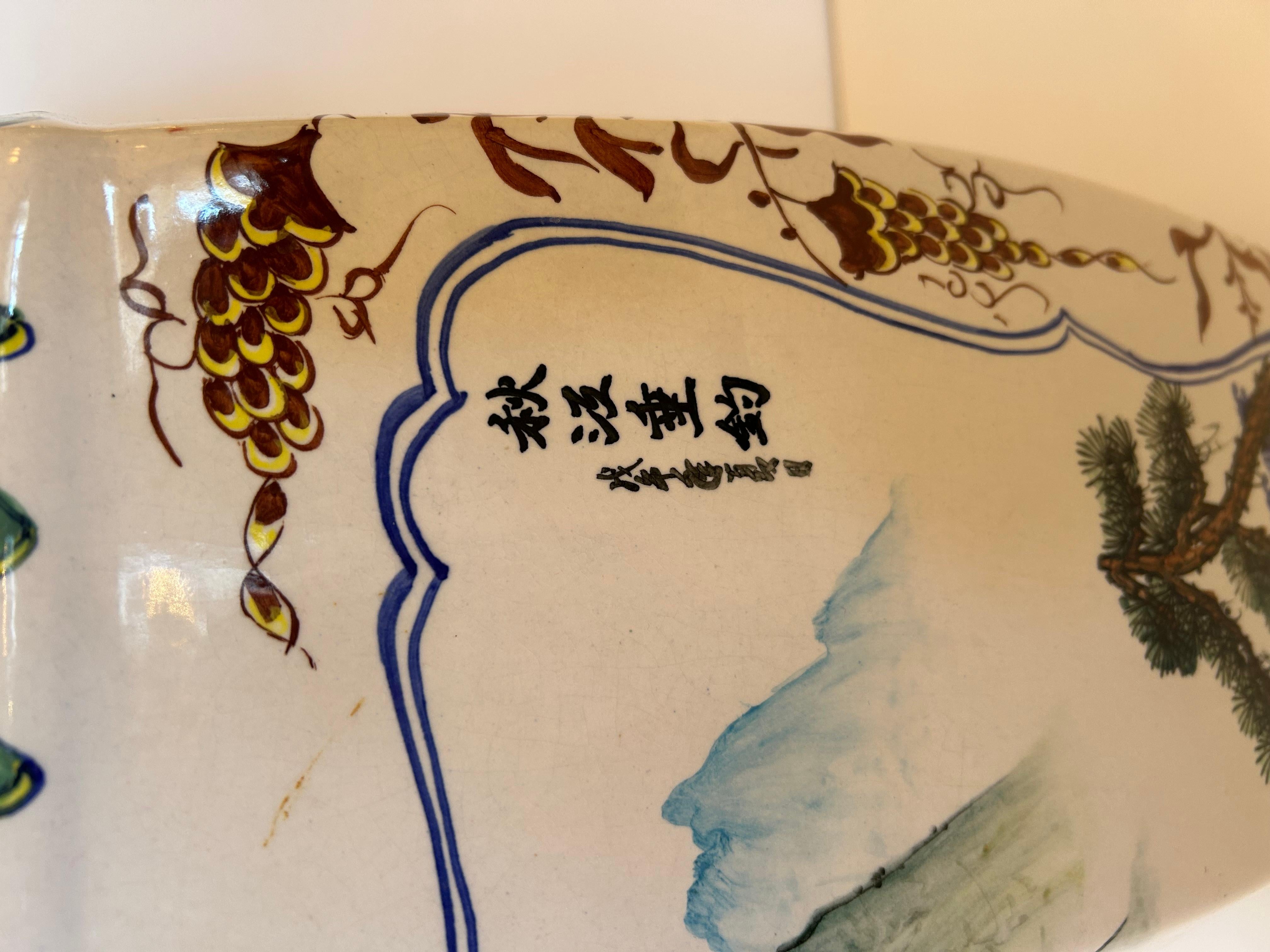 Elegant Vintage Chinesisch Garten Hocker im Angebot 2