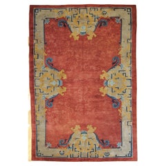 Vintage Elegant Chinese carpet from the Art Nouveau period with a cerise red background