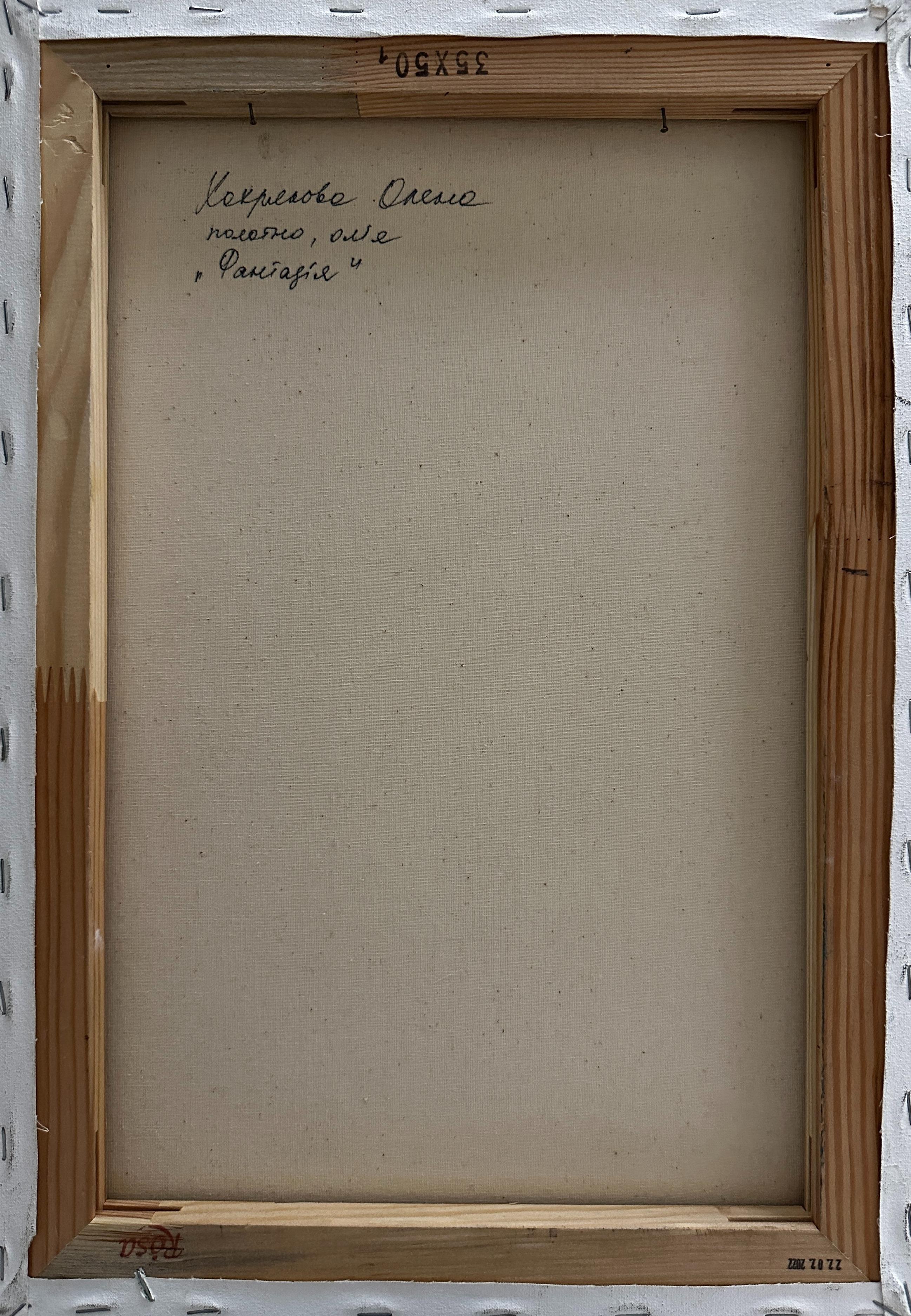 Danza de la Luz - Still-Life Painting Negro de Elena Khokhryakova