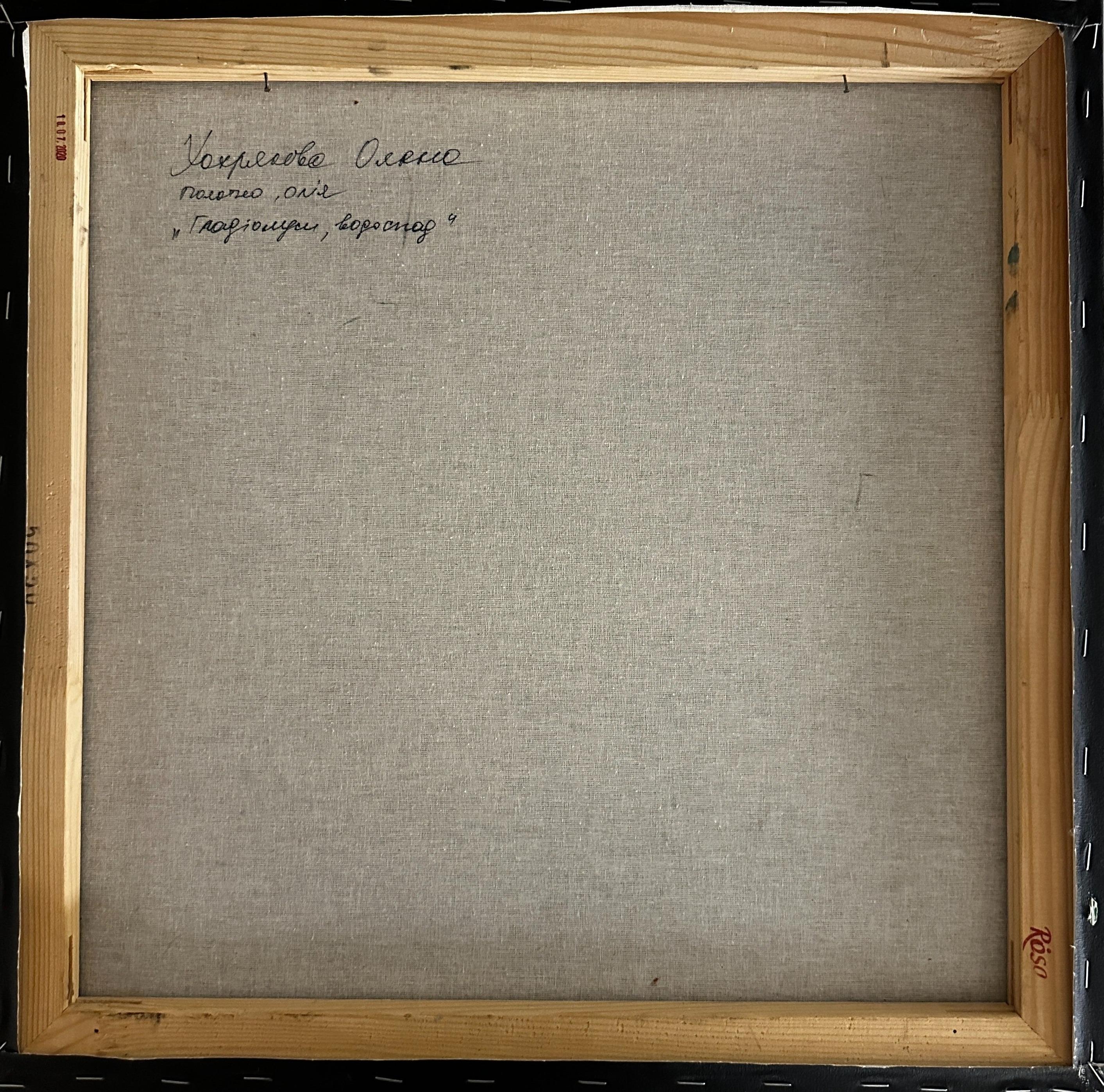 Des lignes fortes et ascendantes donnent à ce tableau une impression de mouvement et d'intensité tranquille. Le format carré permet une perception flexible - il fonctionne aussi bien à la verticale qu'à l'horizontale. Les glaïeuls sont ici plus que