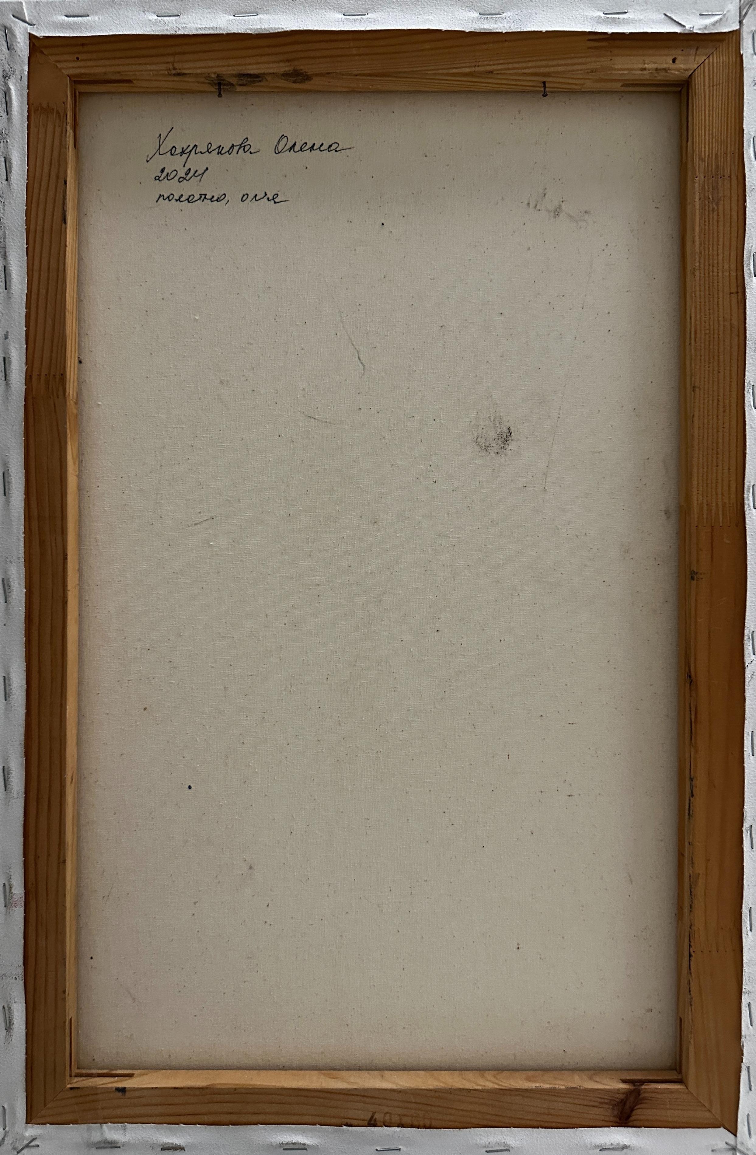 Jonquilles jaunes - Impressionnisme Painting par Elena Khokhryakova