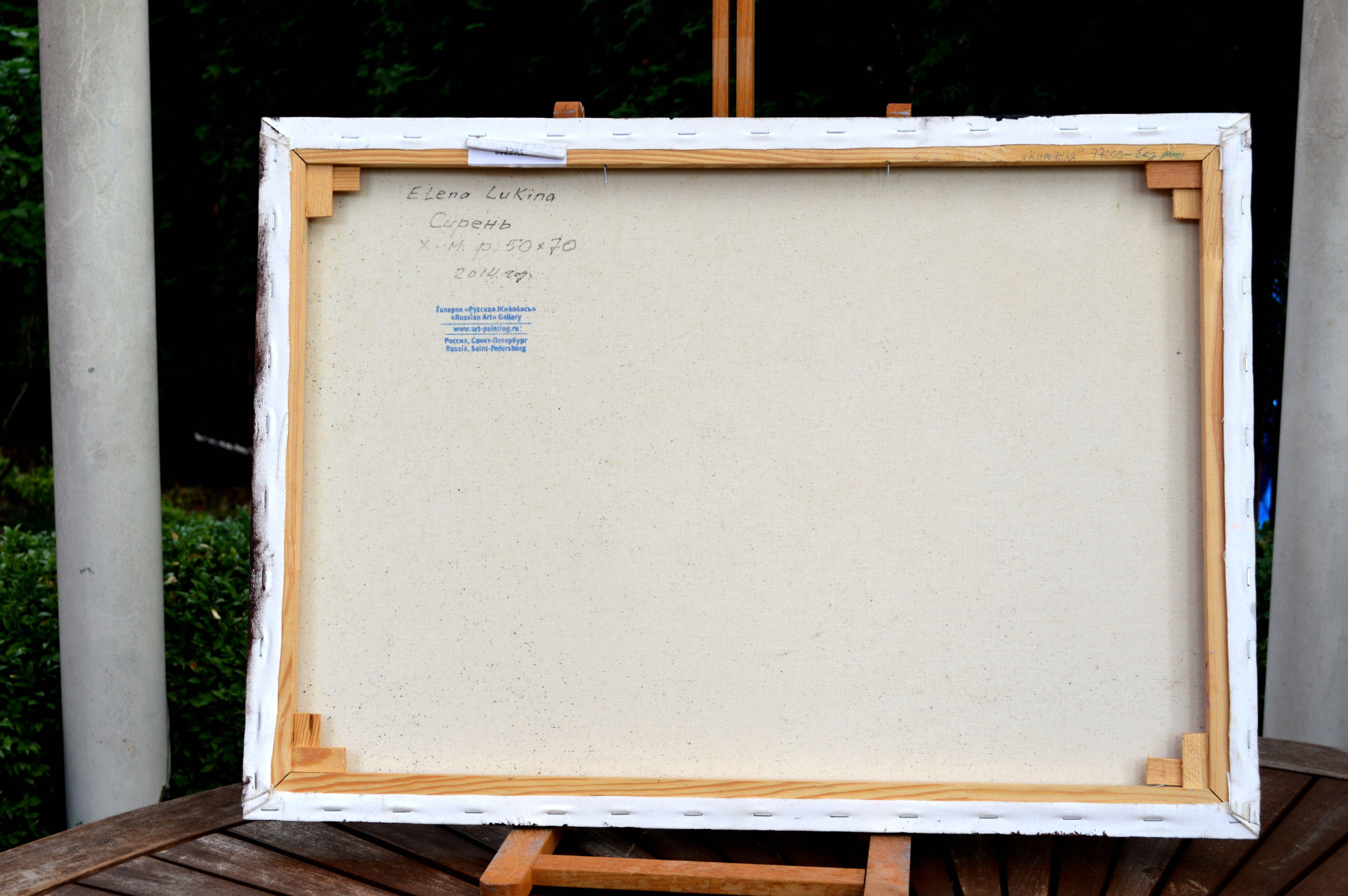 Stilleben mit Flieder im Angebot 14