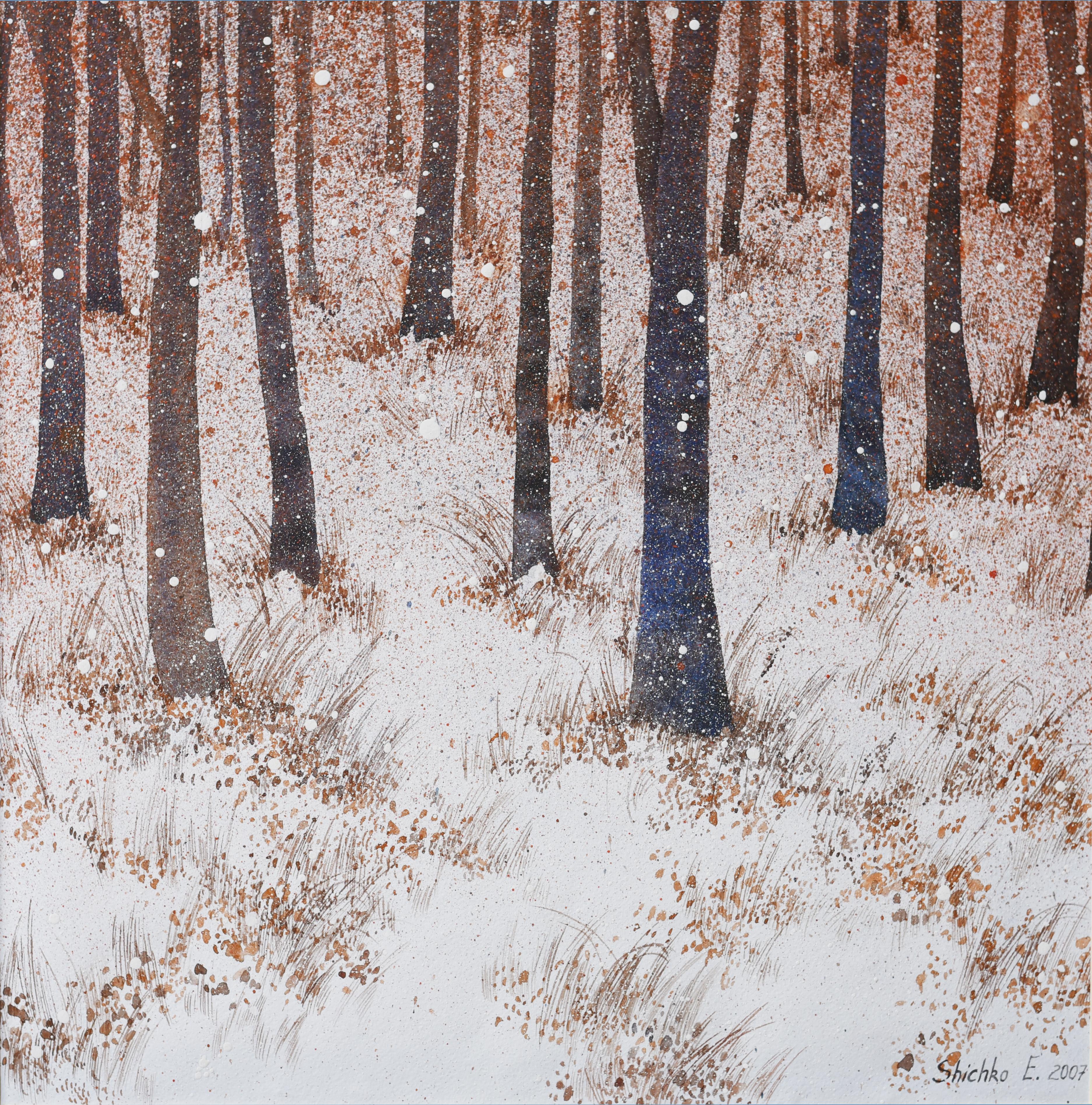 Forest - Painting by Elena Shichko