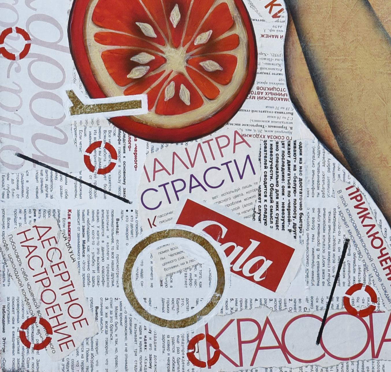 Succo d'arancia - Figurative Painting Arancia di Elena Shichko