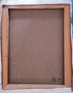 Pine Wood Landscape Painting Canvas Oil Paint Colors Blue White Yellow Night