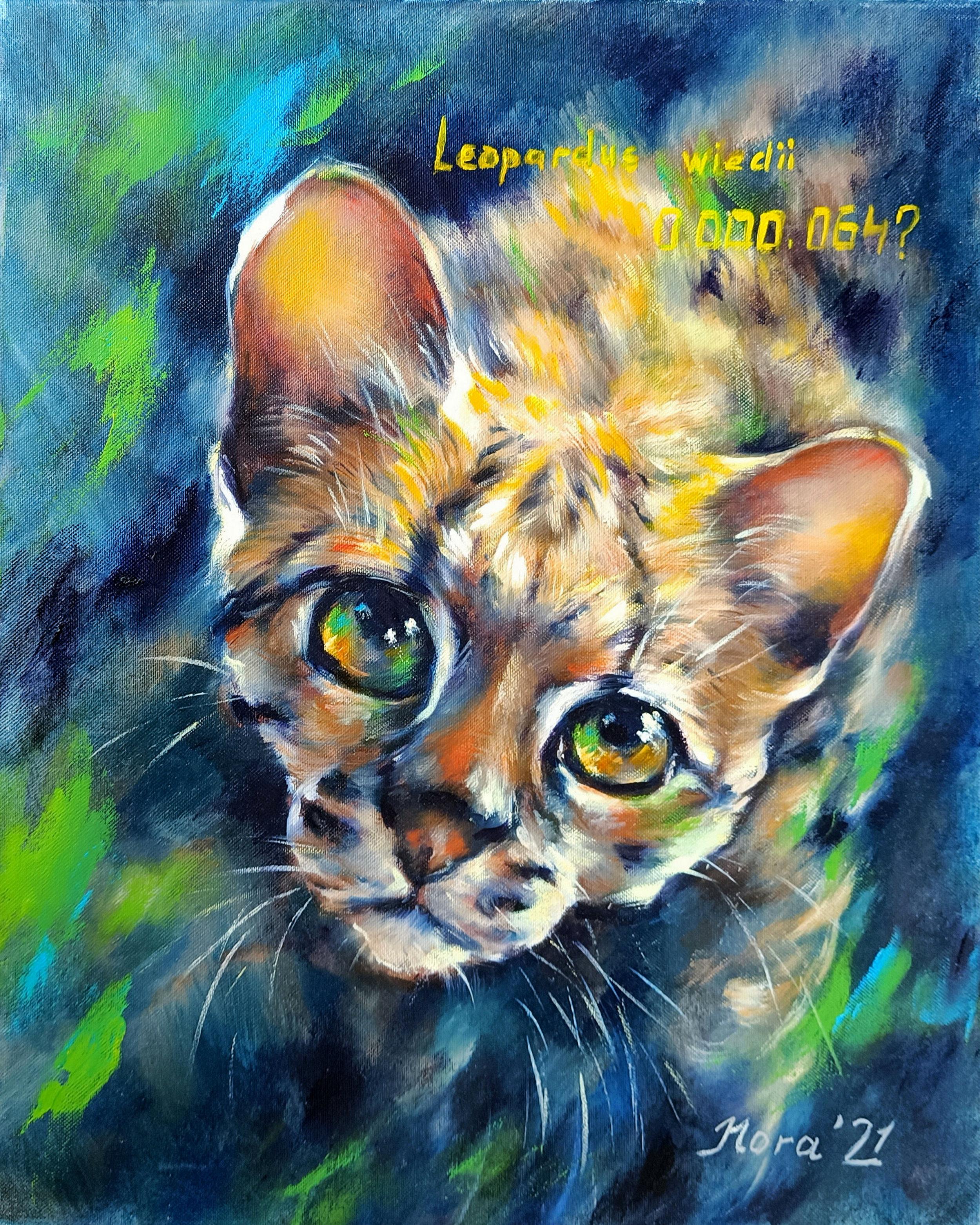 Eleonora Taranova Animal Painting - Margay