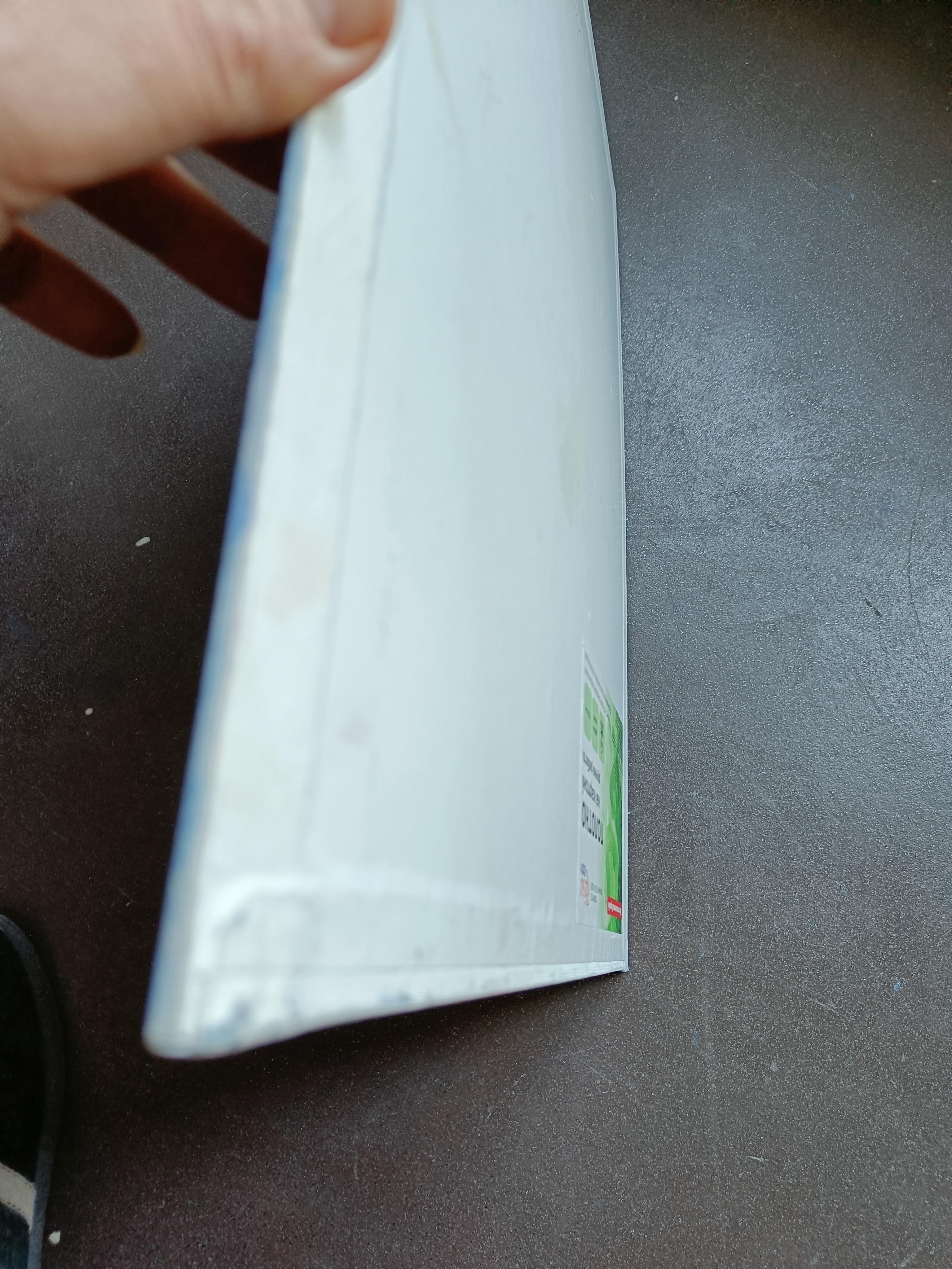 Die Braut im Angebot 1