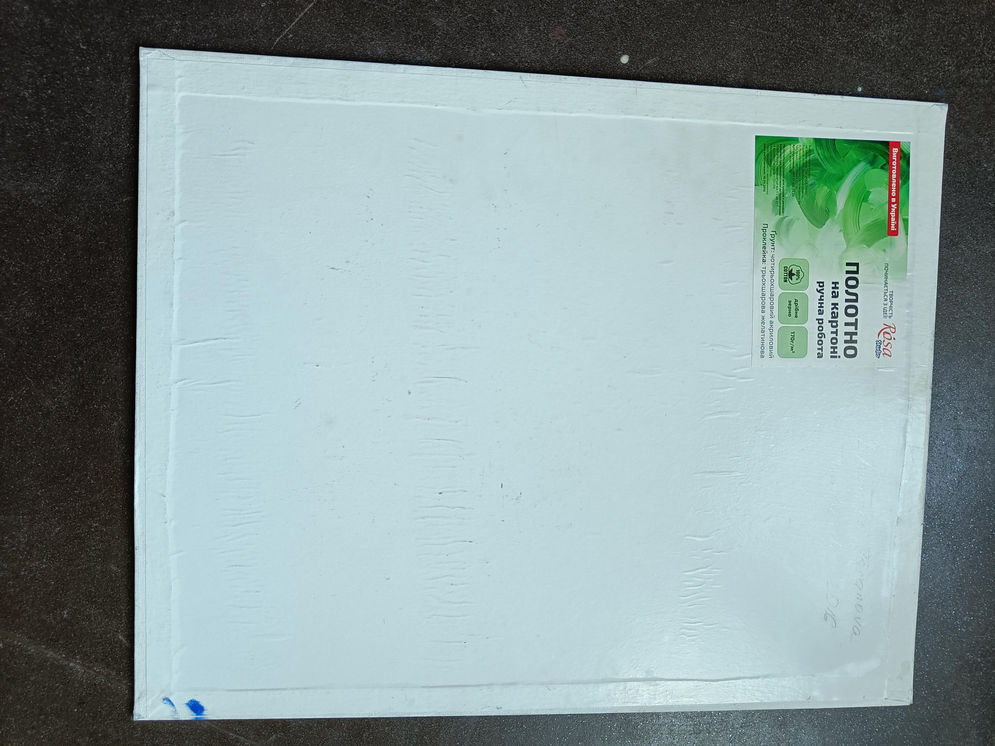 Die Braut im Angebot 2