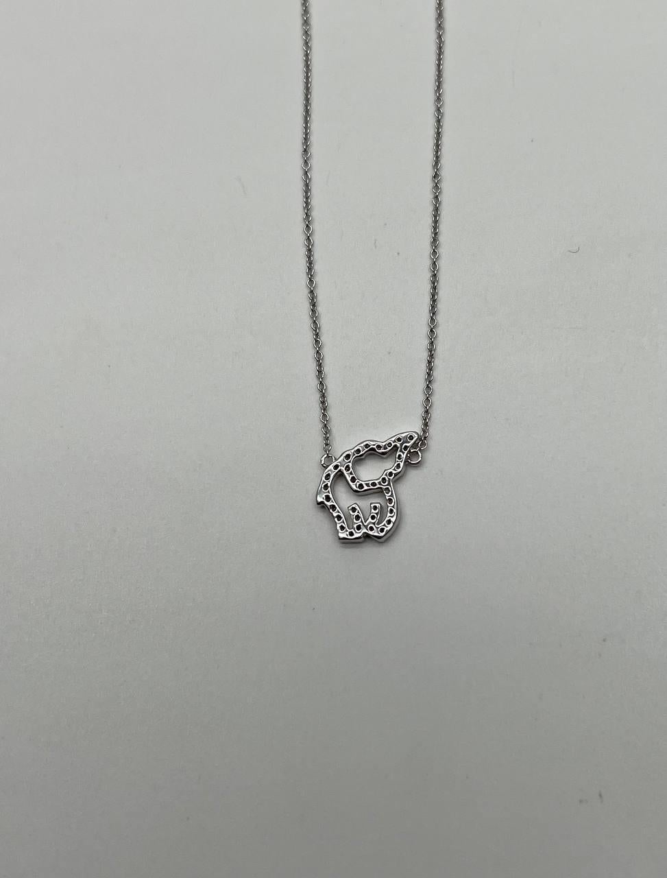 Taglio misto Elephant Diamonds Halo Set Motif Collana con catena in oro bianco 18 carati in vendita
