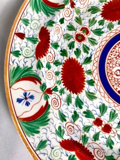 Eleven Crazy Cow Dinner Plates Hand Painted by Minton England Circa 1820