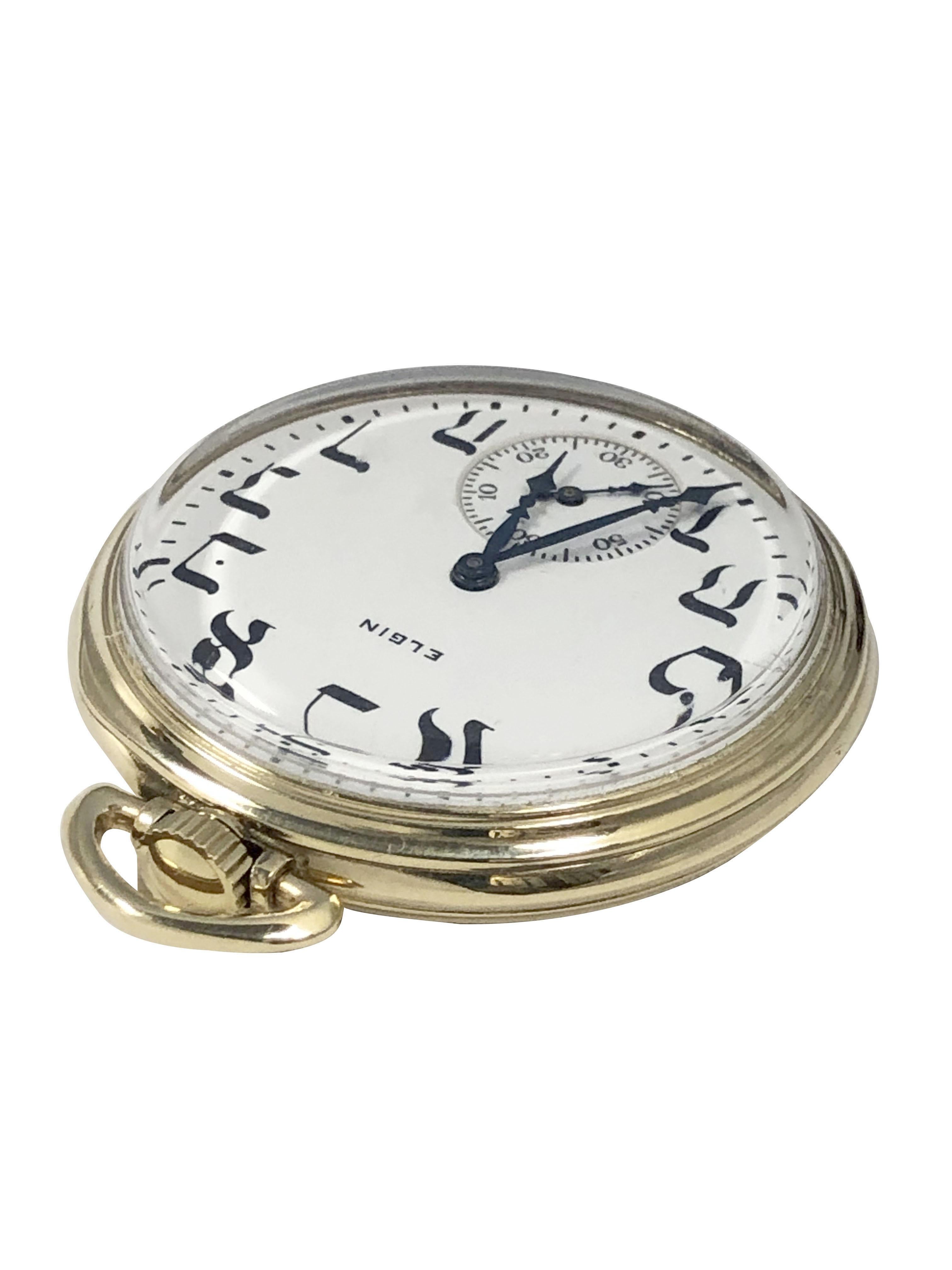 Circa 1915 Elgin G.M. Wheeler model Pocket Watch, 44 M.M.  ( 12 size ) 3 piece keystone Gold Plate case, 17 Jewel, Mechanical, Manual wind Grade 347 Nickle lever movement. Porcelain dial with sub seconds chapter, ]Scarce and hard to find Hebrew 