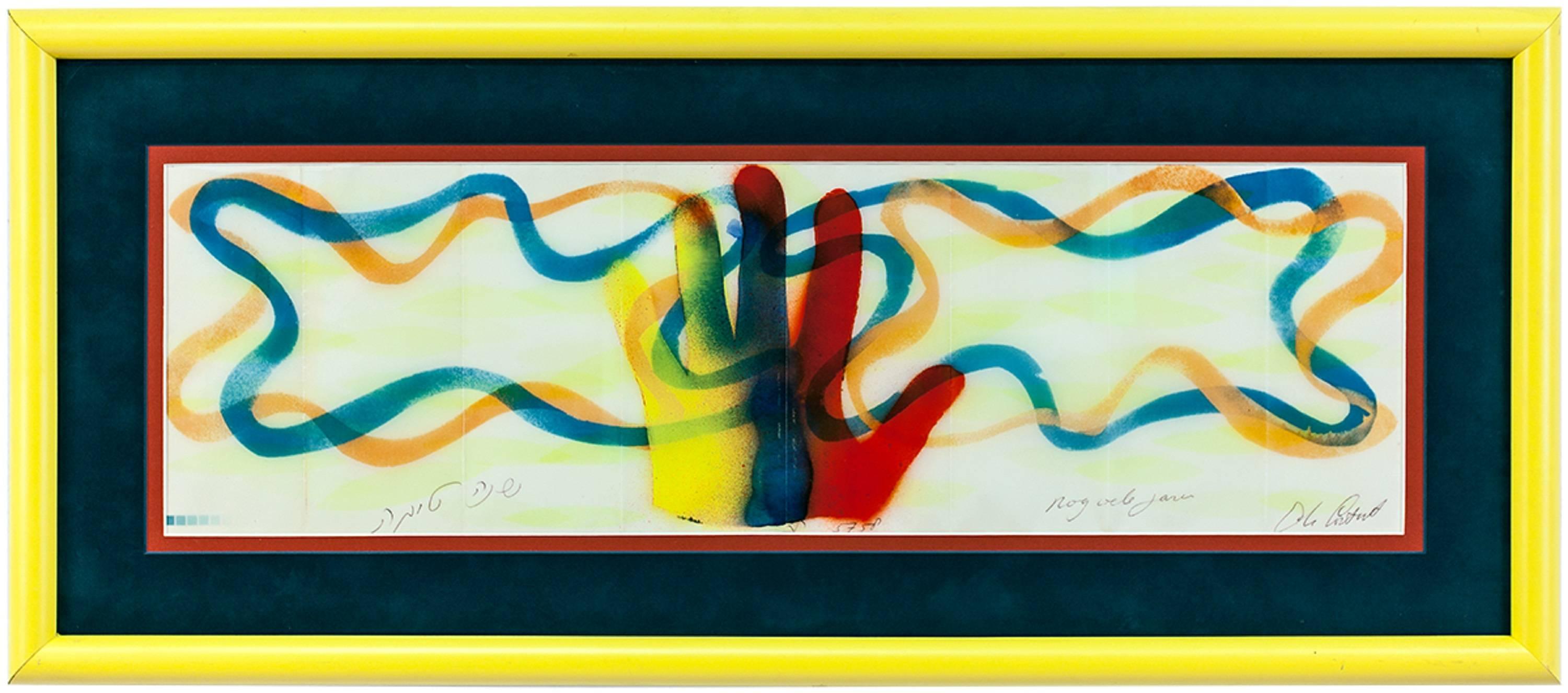 HAND, Pop Art New Years Greeting - Painting by Eli Content 