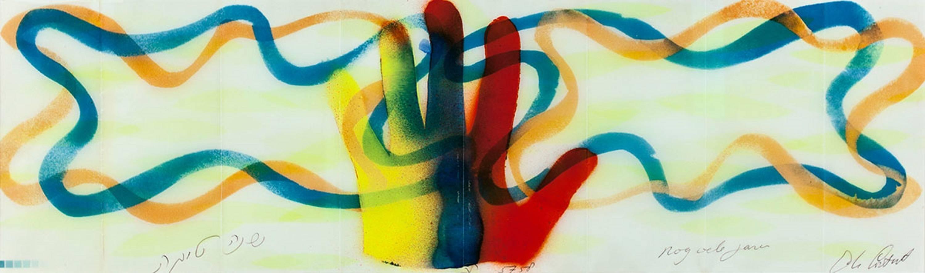 Eli Content  Abstract Painting - HAND, Pop Art New Years Greeting