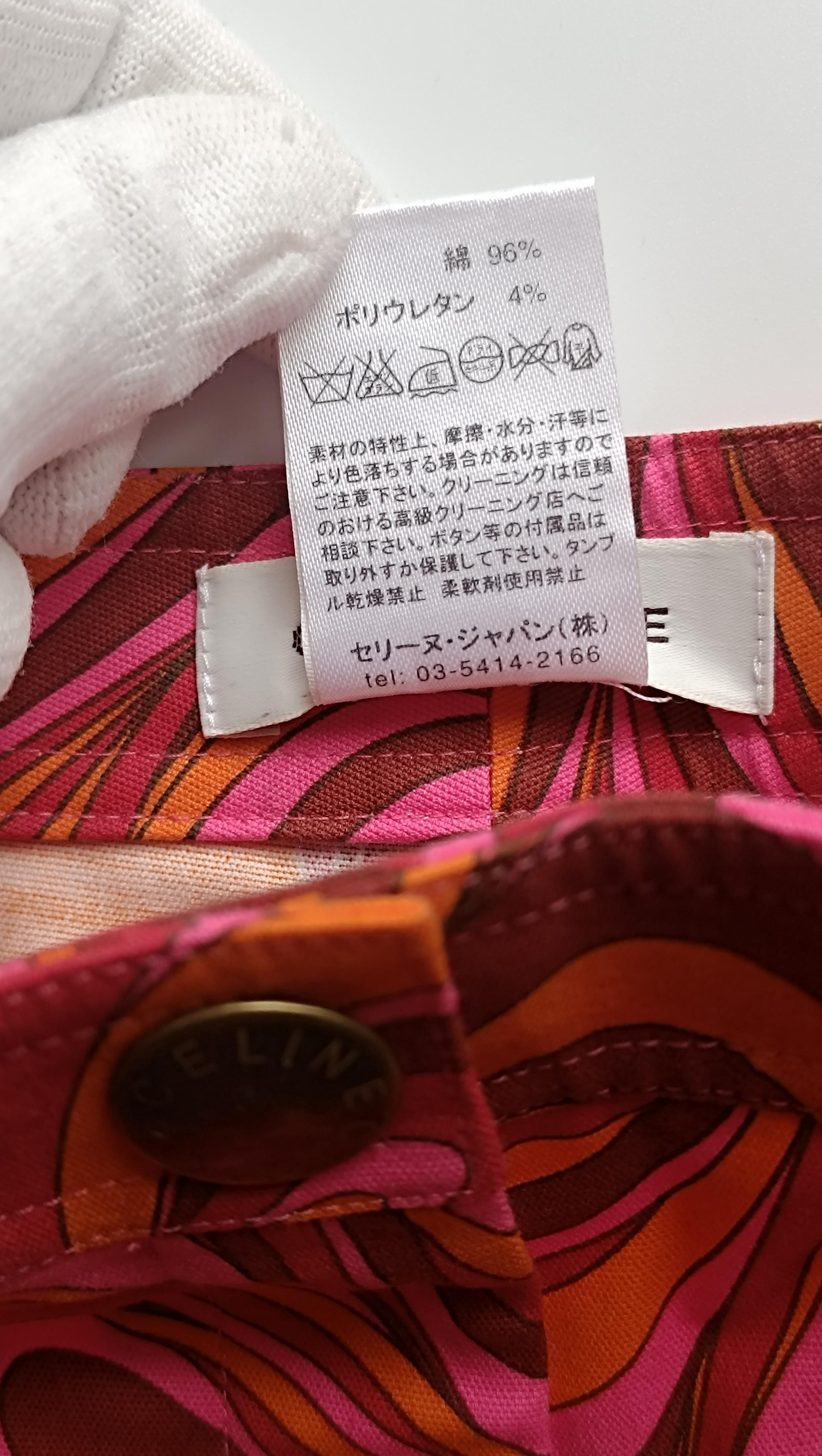 Сeline shorts pink barbie style / barbiecore abstract print For Sale 5