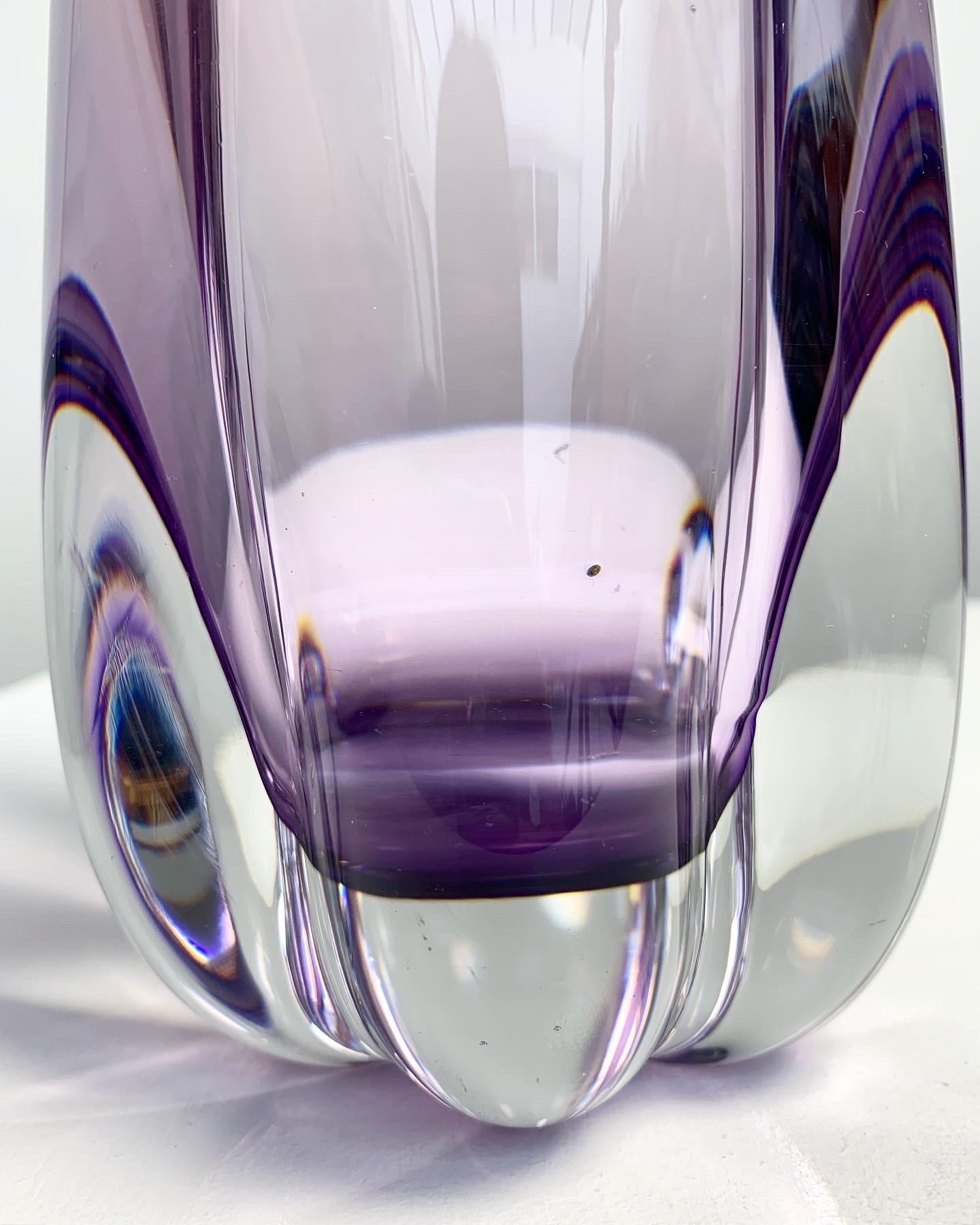 Elis Bergh Crystal Glass Vase Amethyst Colored Sommerso Kosta Sweden 1940s 2