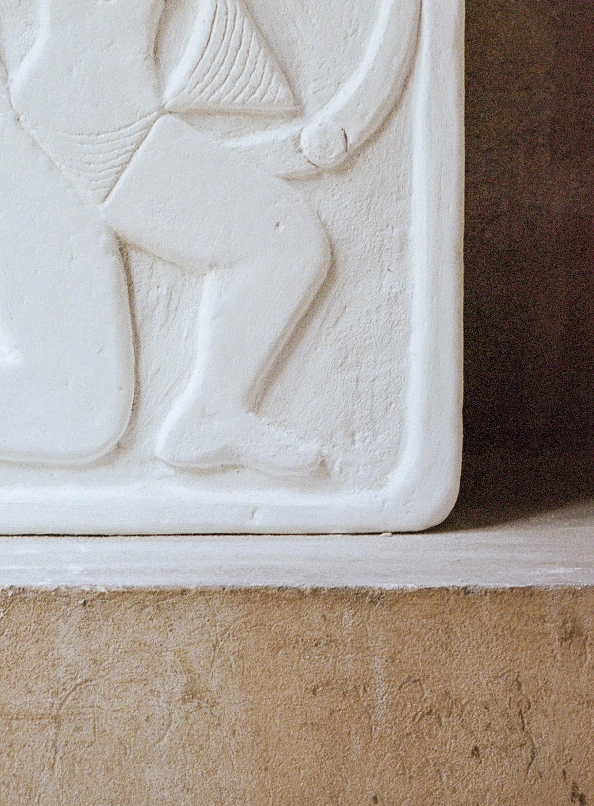 ZEHUT (Identität) (Byzantinisch), Sculpture, von Elisheva Revah