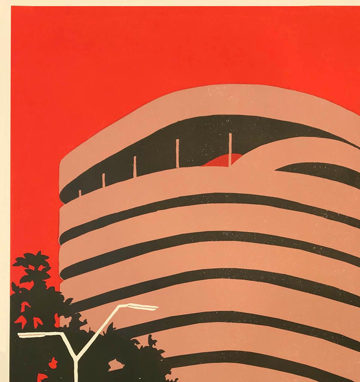Aparcamiento - Manaus, Eliza Southwood, serigrafía de paisaje urbano de edición limitada en venta 4